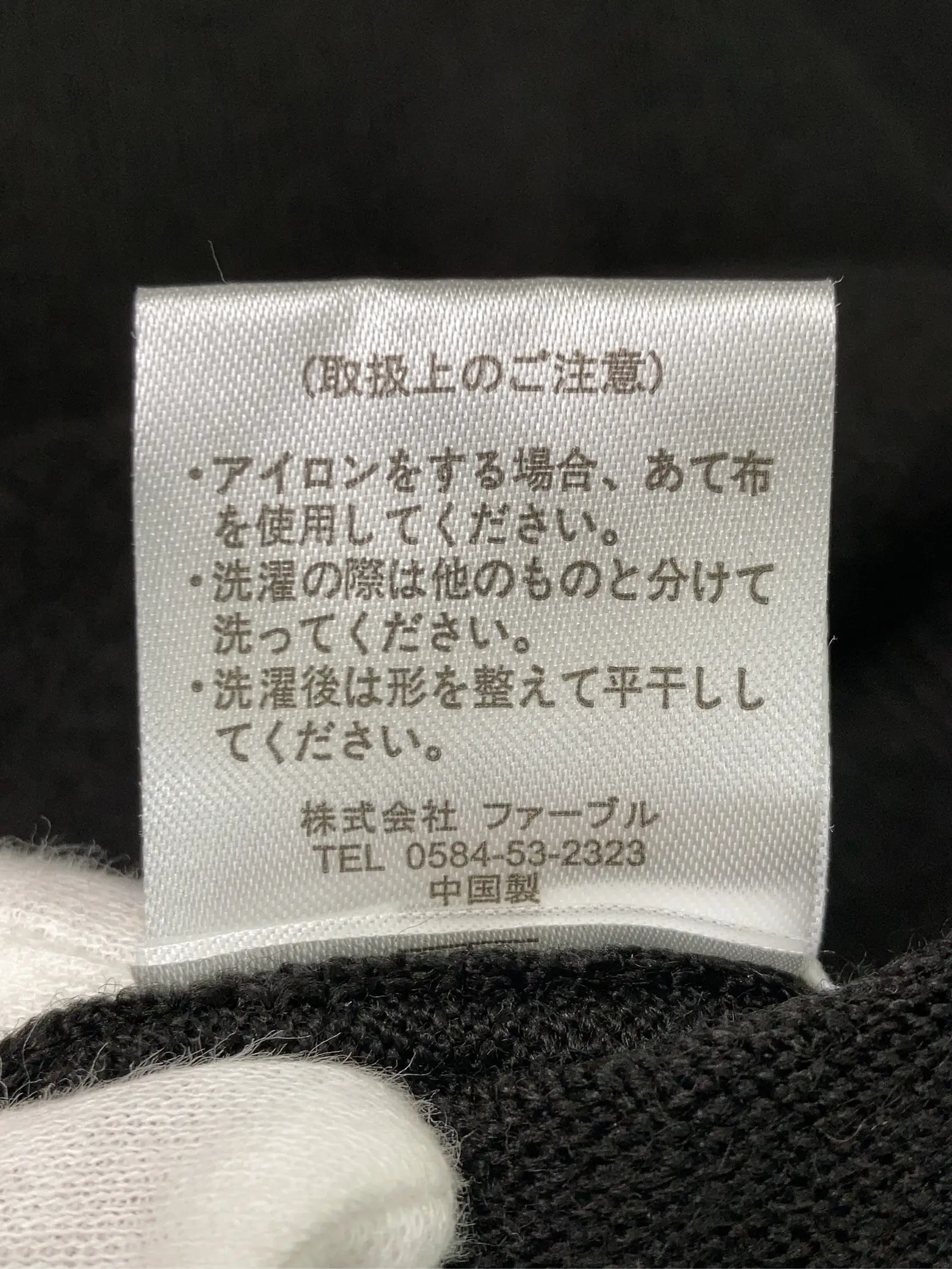 https://r2-worker.digdig.jp/product/19253296-4fbf-41aa-92a5-09e8c9af5203/9a9ec79e-6e82-4adf-ad1b-0edeb3568e34