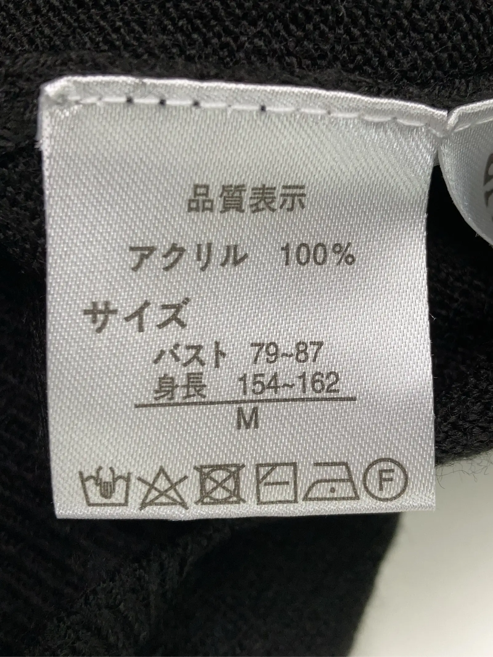 https://r2-worker.digdig.jp/product/19253296-4fbf-41aa-92a5-09e8c9af5203/d25842d1-341d-4752-a4ac-04a2c30bed67