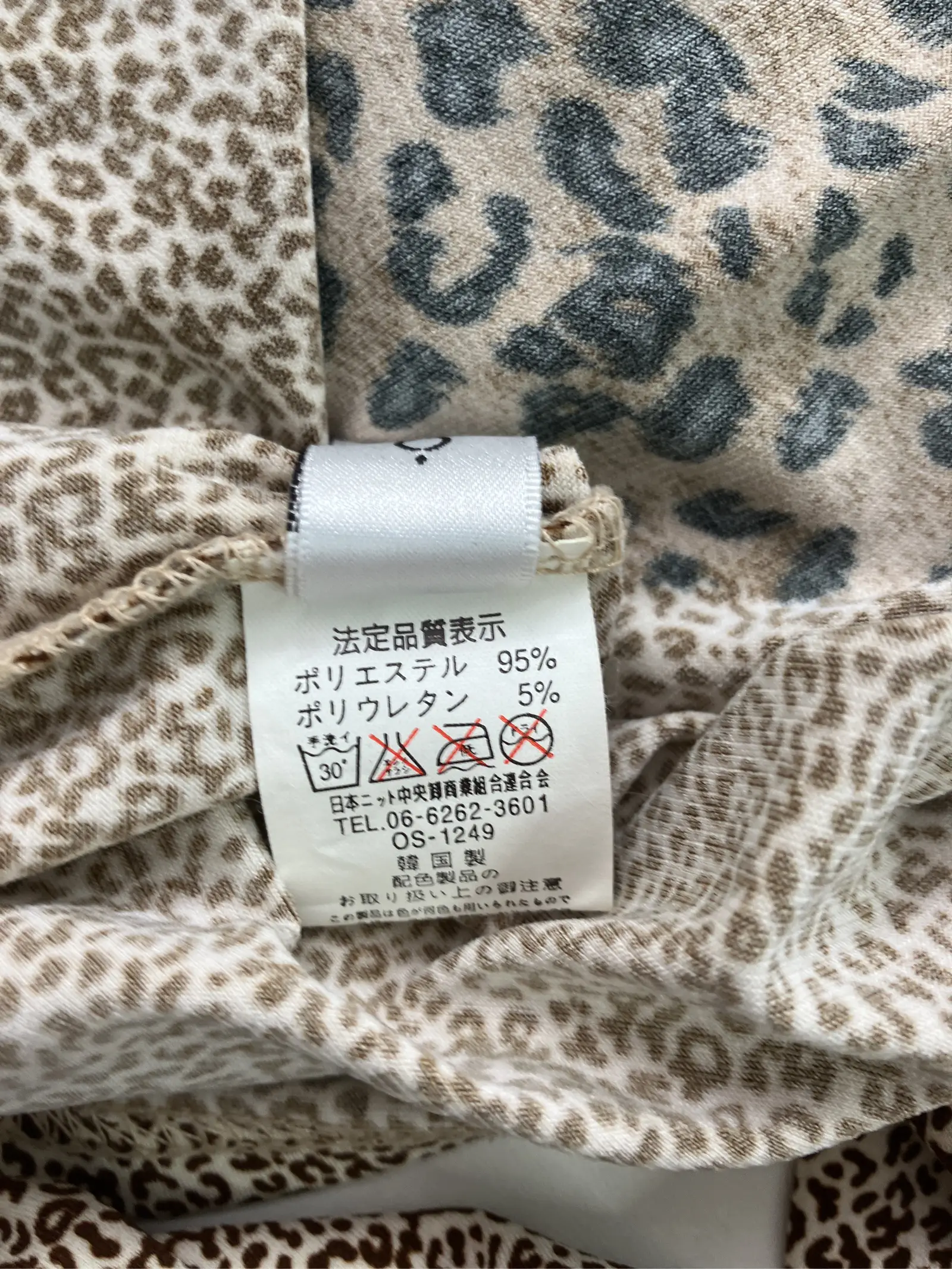 https://r2-worker.digdig.jp/product/1925d70f-5a04-4931-85e4-9360d937c5fa/e4000296-c45a-41aa-98a6-33ca5026b6cc