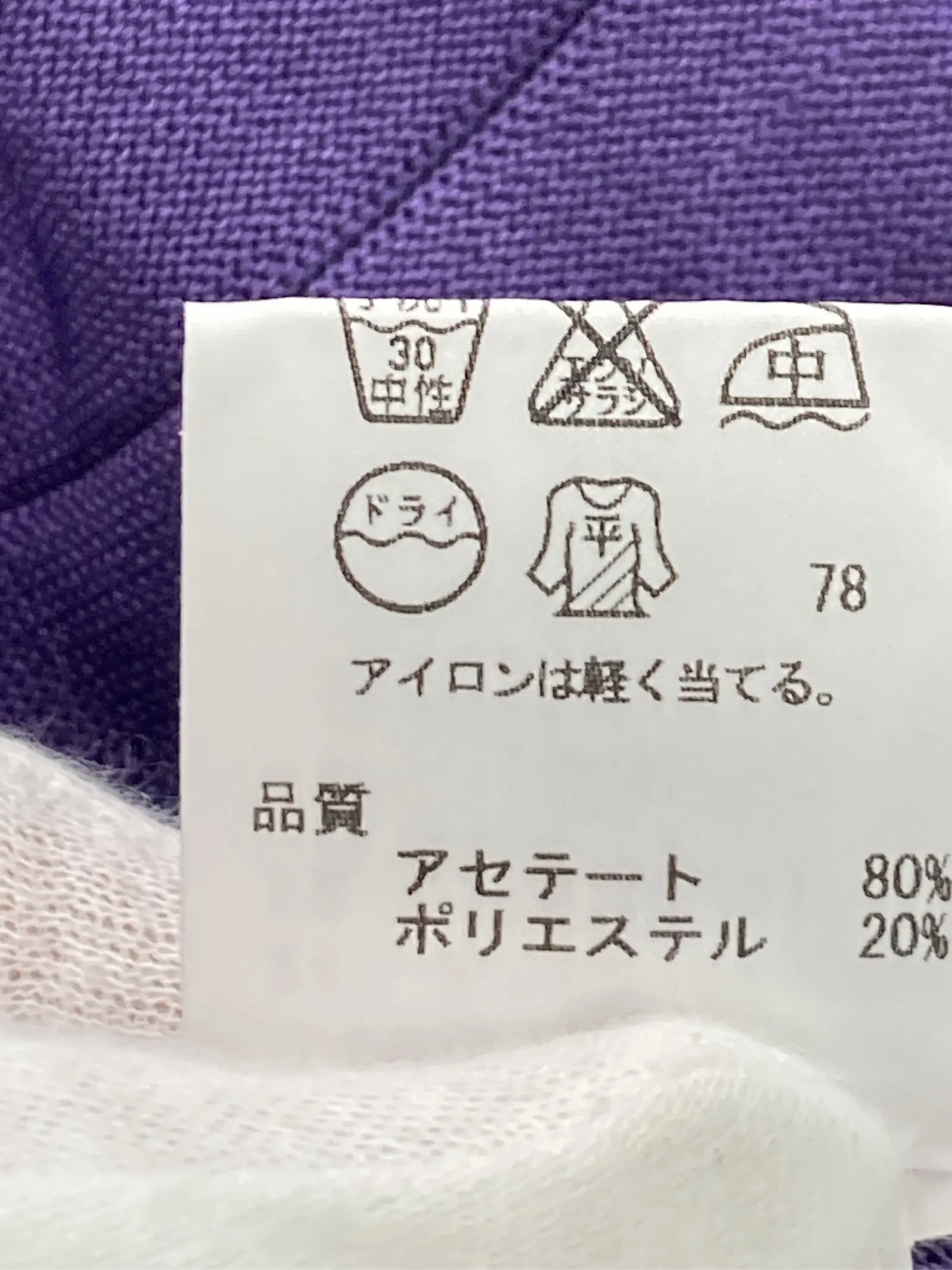 https://r2-worker.digdig.jp/product/1928af98-a11b-47b8-bc9c-e933f6b3ad73/12daca75-4c0a-4daf-87f4-ce8fcc3284b6