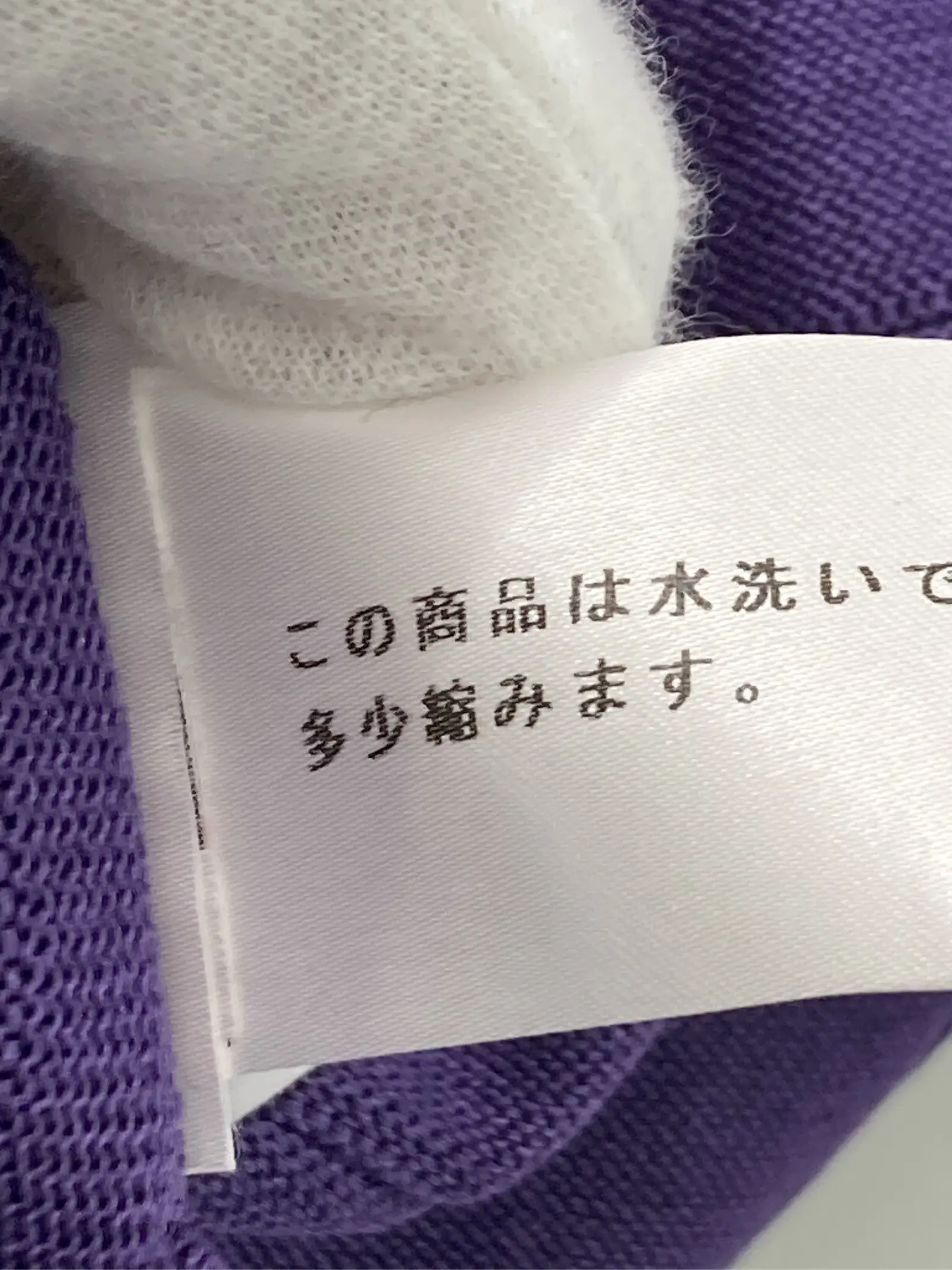 https://r2-worker.digdig.jp/product/1928af98-a11b-47b8-bc9c-e933f6b3ad73/5c868d34-908a-427f-b779-dc35612282a5