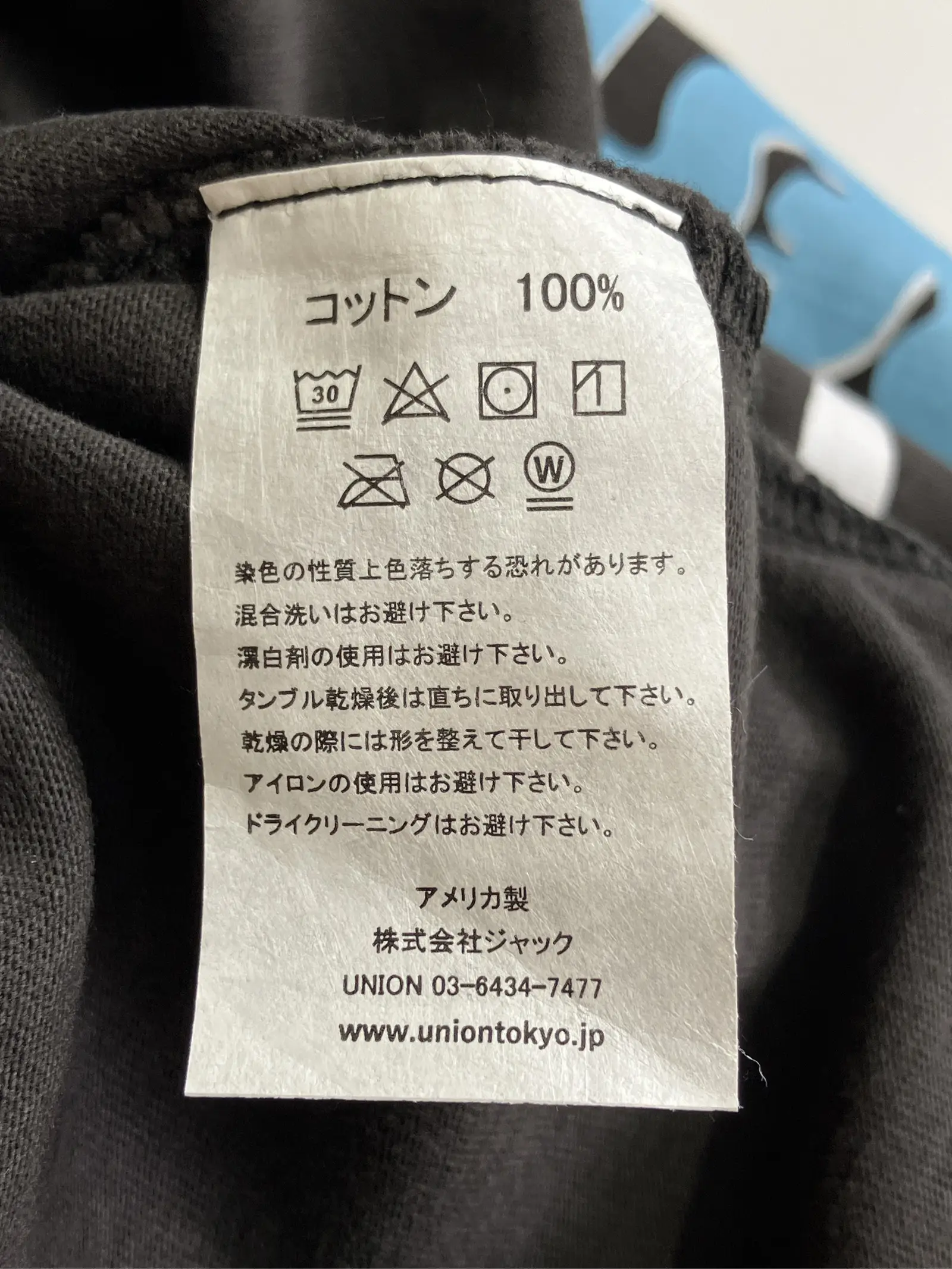 https://r2-worker.digdig.jp/product/1929120a-0001-49e9-8211-9abac841b297/9cce7da3-80fb-4de3-bf69-bb286c073ec1