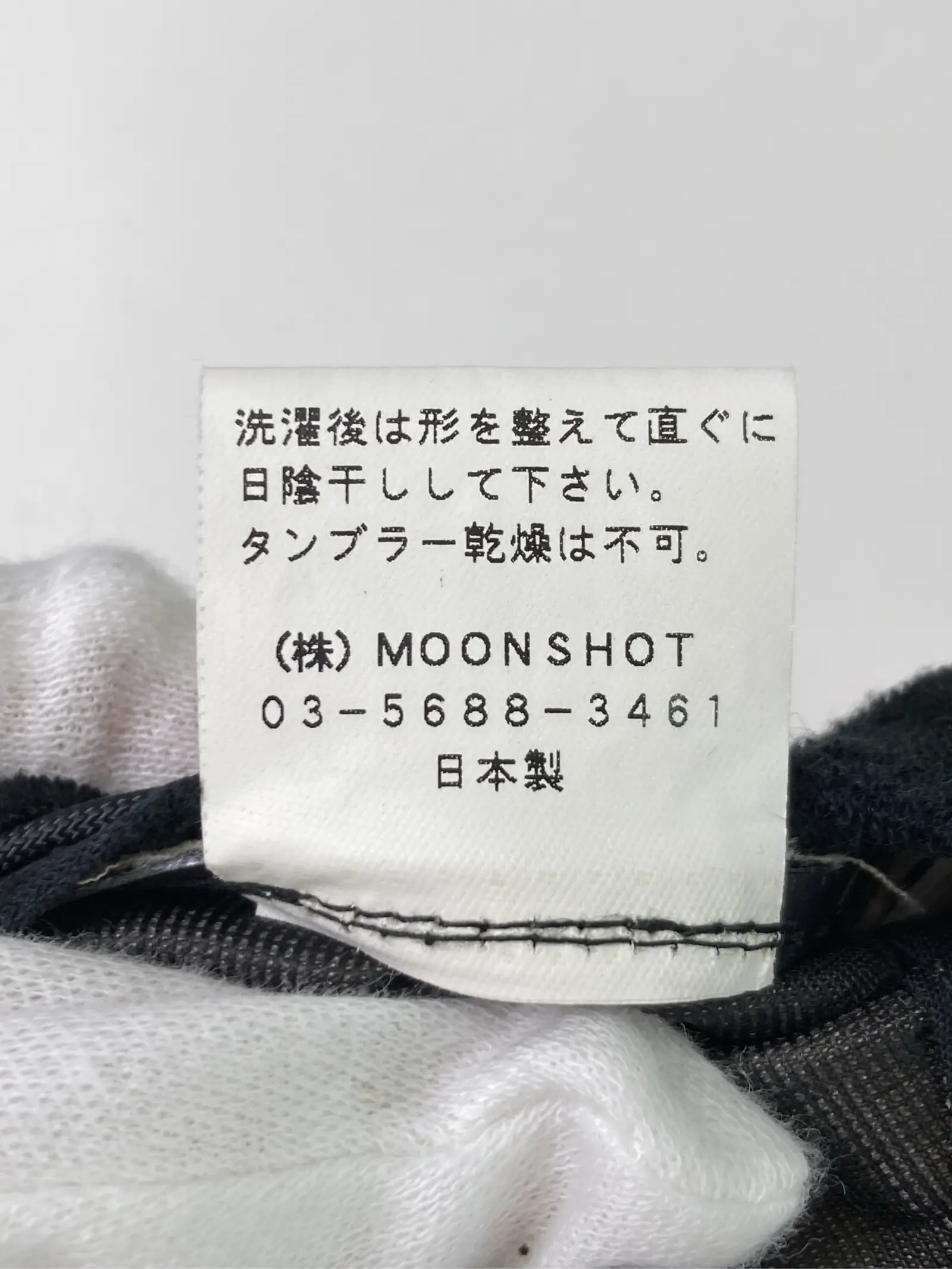 https://r2-worker.digdig.jp/product/1929845a-3b45-48ba-84cc-245400880970/3a6dc30f-54c6-474b-8010-4fac38d7d2ef