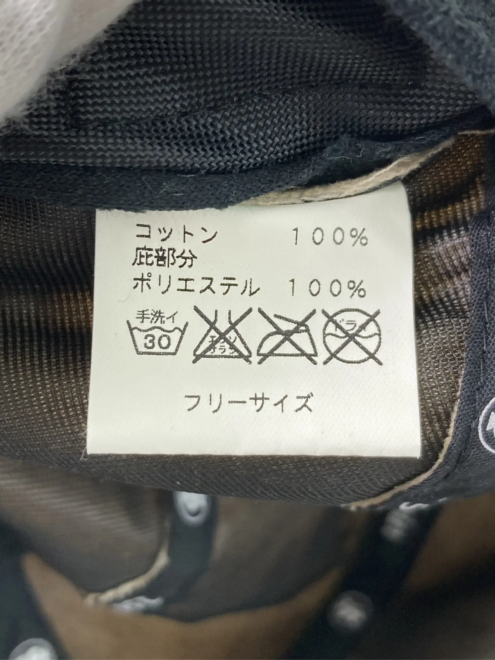 https://r2-worker.digdig.jp/product/1929845a-3b45-48ba-84cc-245400880970/62126ce5-7fdc-4cfd-bd83-3732718a6173