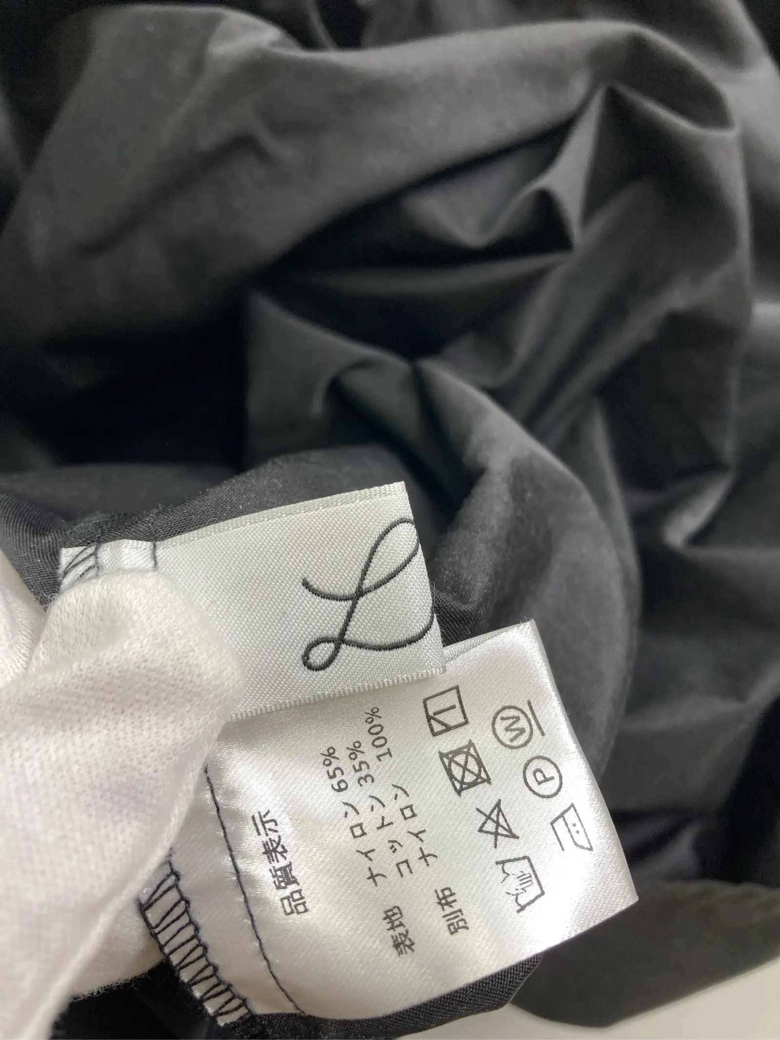 https://r2-worker.digdig.jp/product/192be50a-3715-48e3-8006-024f34756602/ed8d8835-d9a3-43ef-a485-ee68f8c9e76e