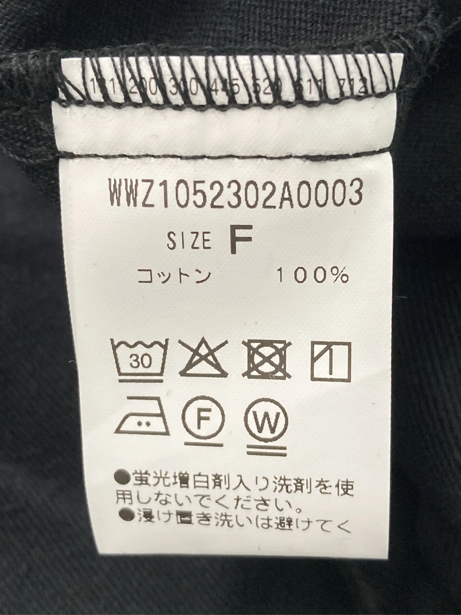 https://r2-worker.digdig.jp/product/1930f5a5-cb6a-4918-a1a5-f94af39a049f/a220746b-3686-42af-ab80-187457126f83