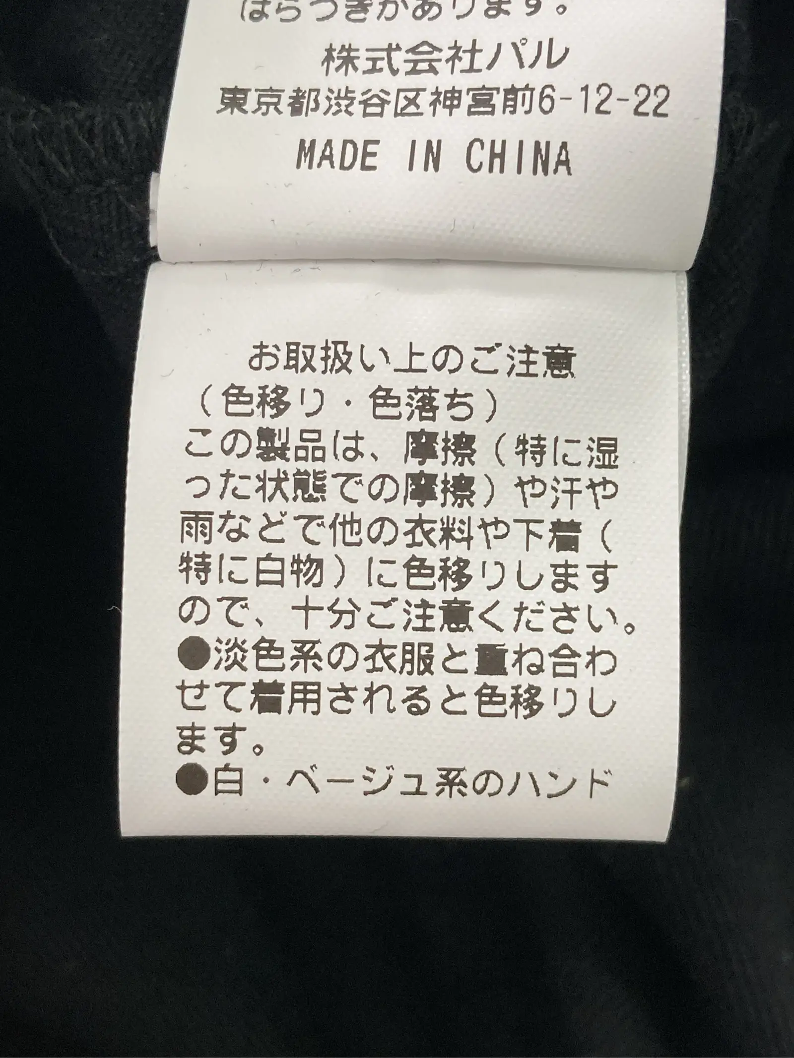 https://r2-worker.digdig.jp/product/1930f5a5-cb6a-4918-a1a5-f94af39a049f/a3d63679-65a8-4582-9f6e-eaf591511f23