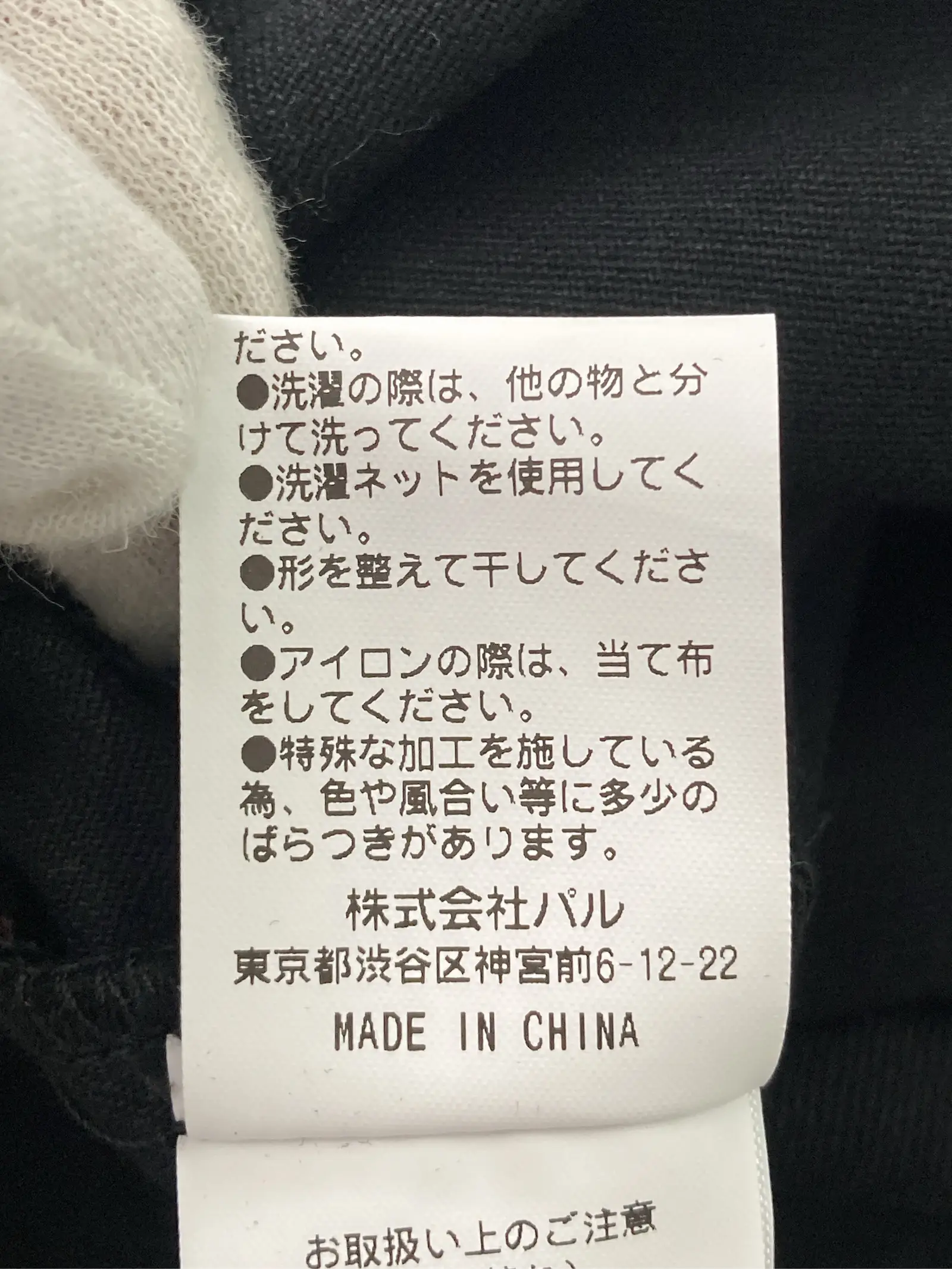 https://r2-worker.digdig.jp/product/1930f5a5-cb6a-4918-a1a5-f94af39a049f/cc585aa5-39f7-41c2-9233-901a8fa51a7b