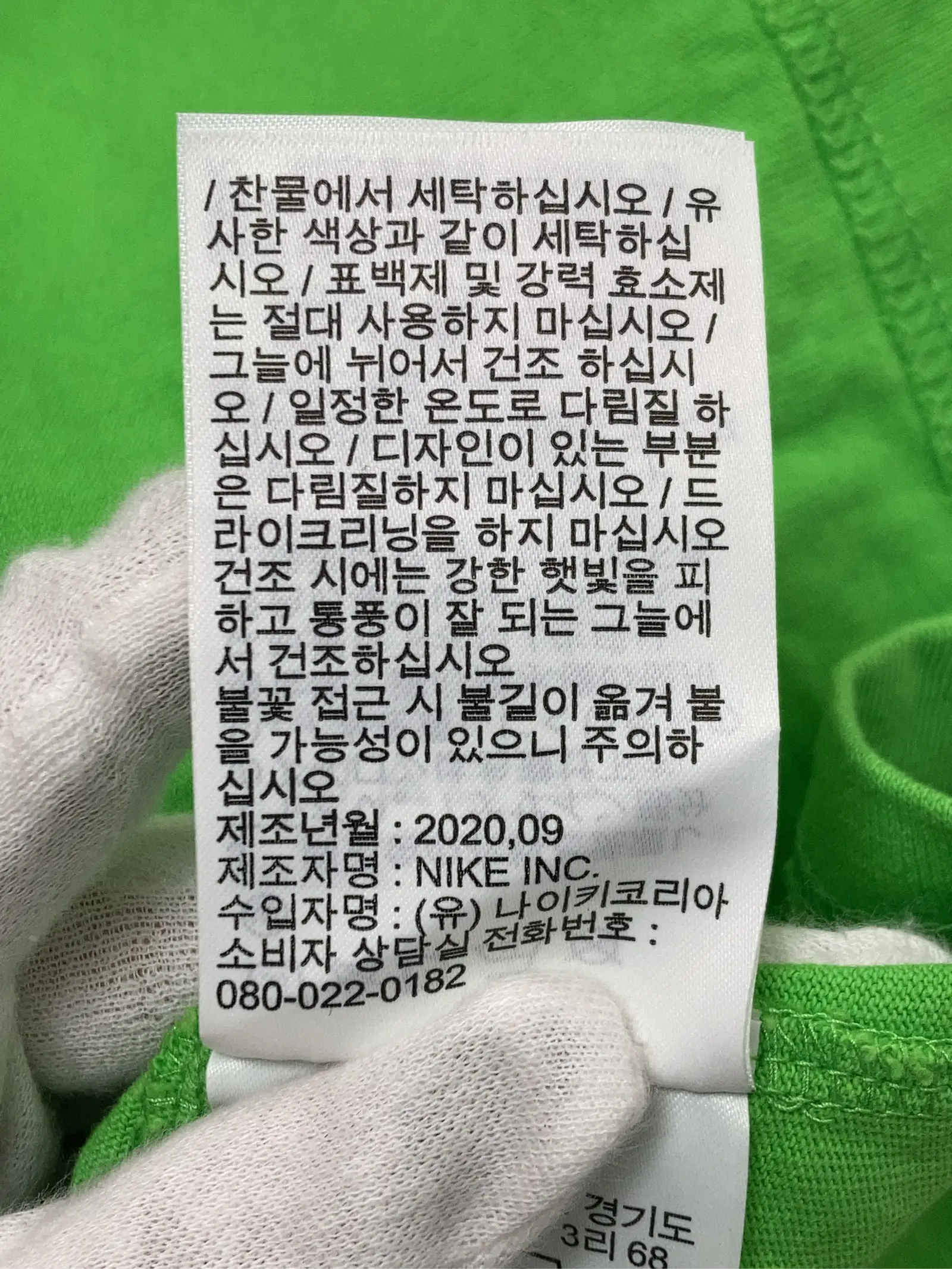 https://r2-worker.digdig.jp/product/19310121-8bd7-4a09-a7a1-d51ad228833e/058882cd-febc-4d96-ae90-5fc3665386b9