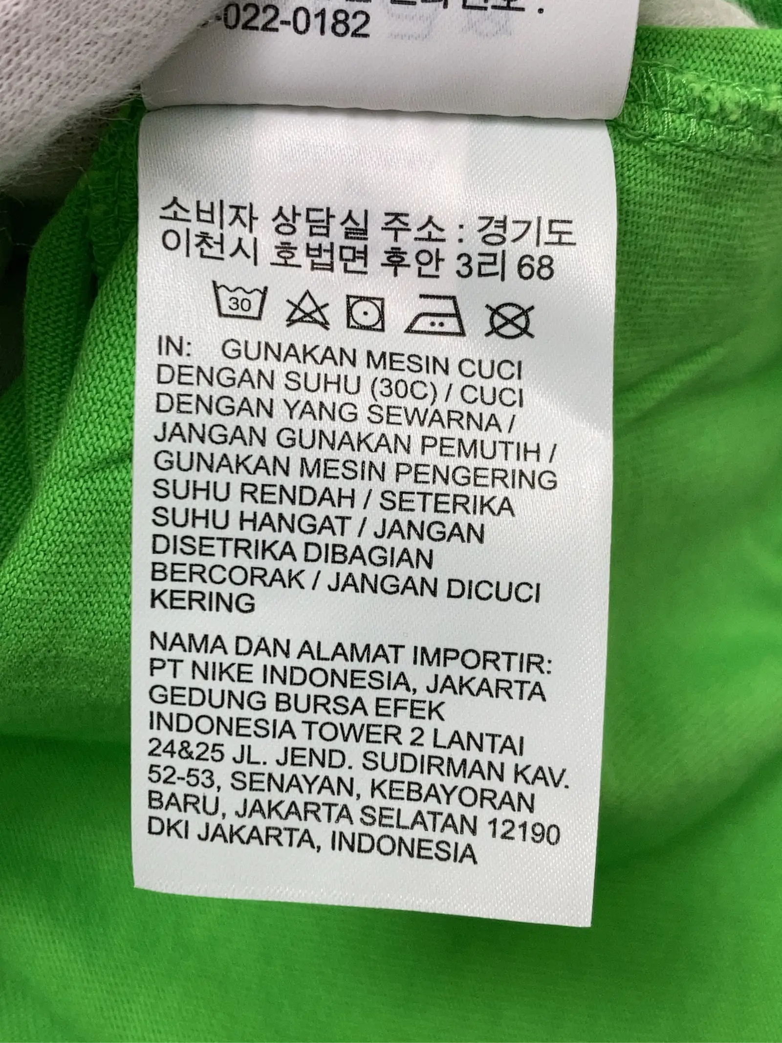 https://r2-worker.digdig.jp/product/19310121-8bd7-4a09-a7a1-d51ad228833e/2f1a4b67-c08c-43e3-80e3-22870e732b81