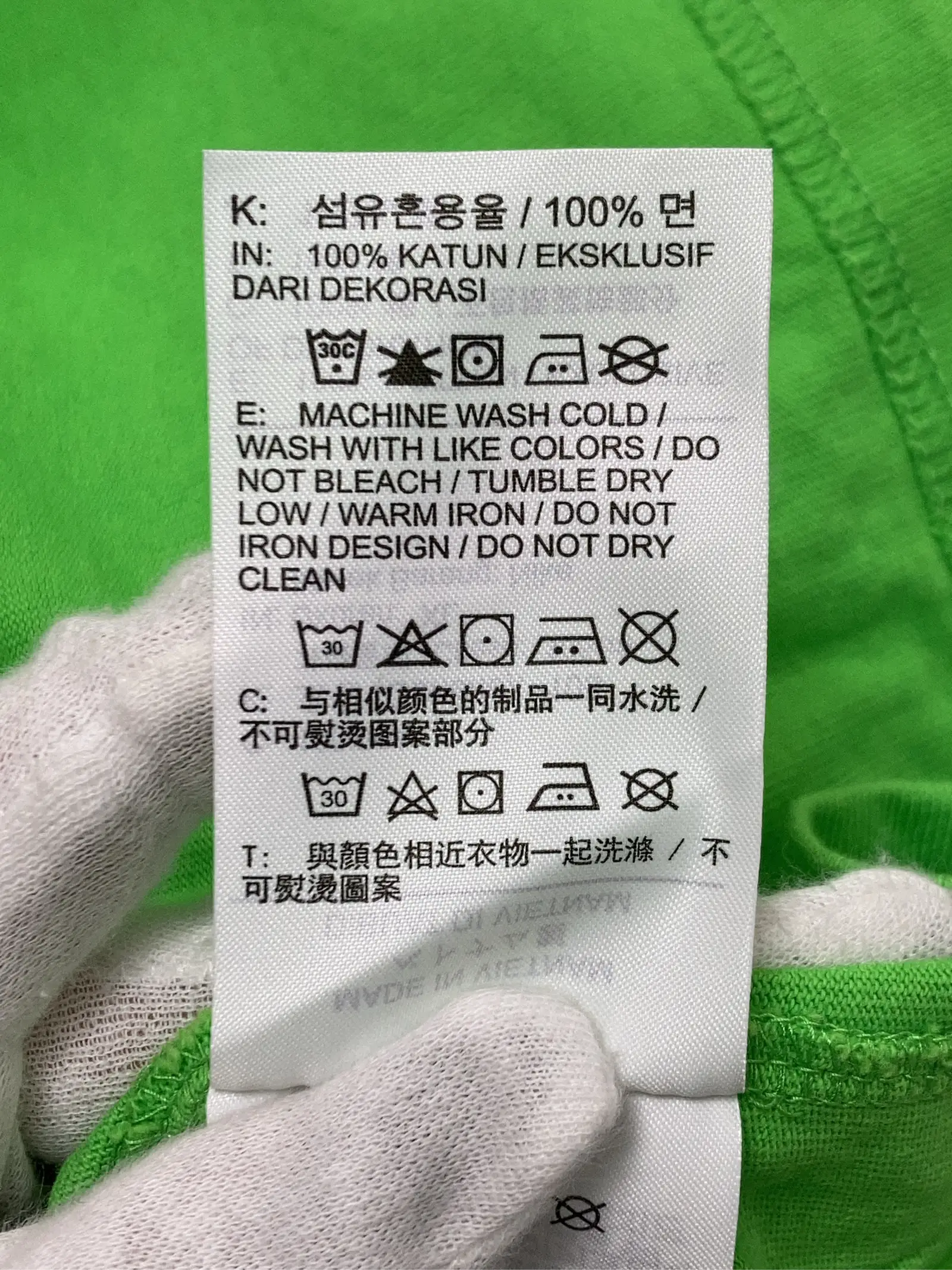 https://r2-worker.digdig.jp/product/19310121-8bd7-4a09-a7a1-d51ad228833e/afafd4f2-72f2-4b4a-b925-4692e7e6ab46