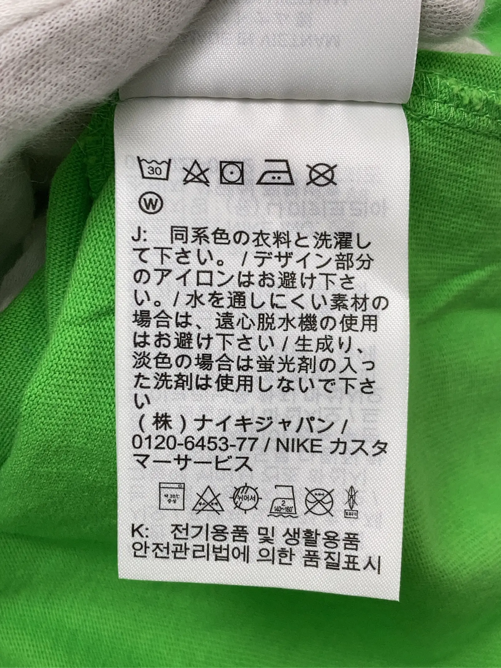 https://r2-worker.digdig.jp/product/19310121-8bd7-4a09-a7a1-d51ad228833e/d68c5ff8-72fa-48c4-bedb-a6554db4939d