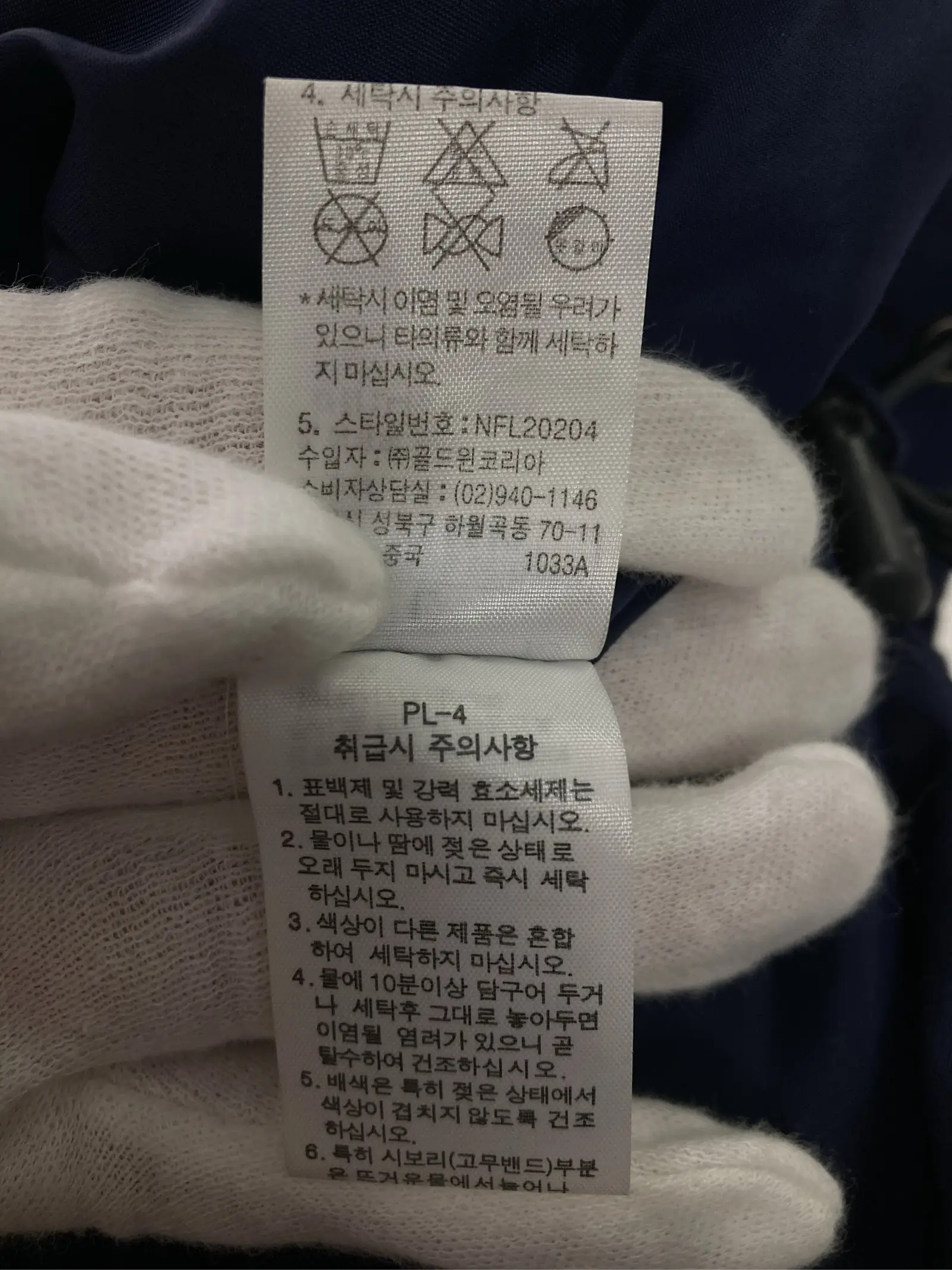 https://r2-worker.digdig.jp/product/193112be-22ac-4d43-8ae2-695aaa7fdb66/5b8bdc0a-bebc-4654-a79e-14cf6e4de59d