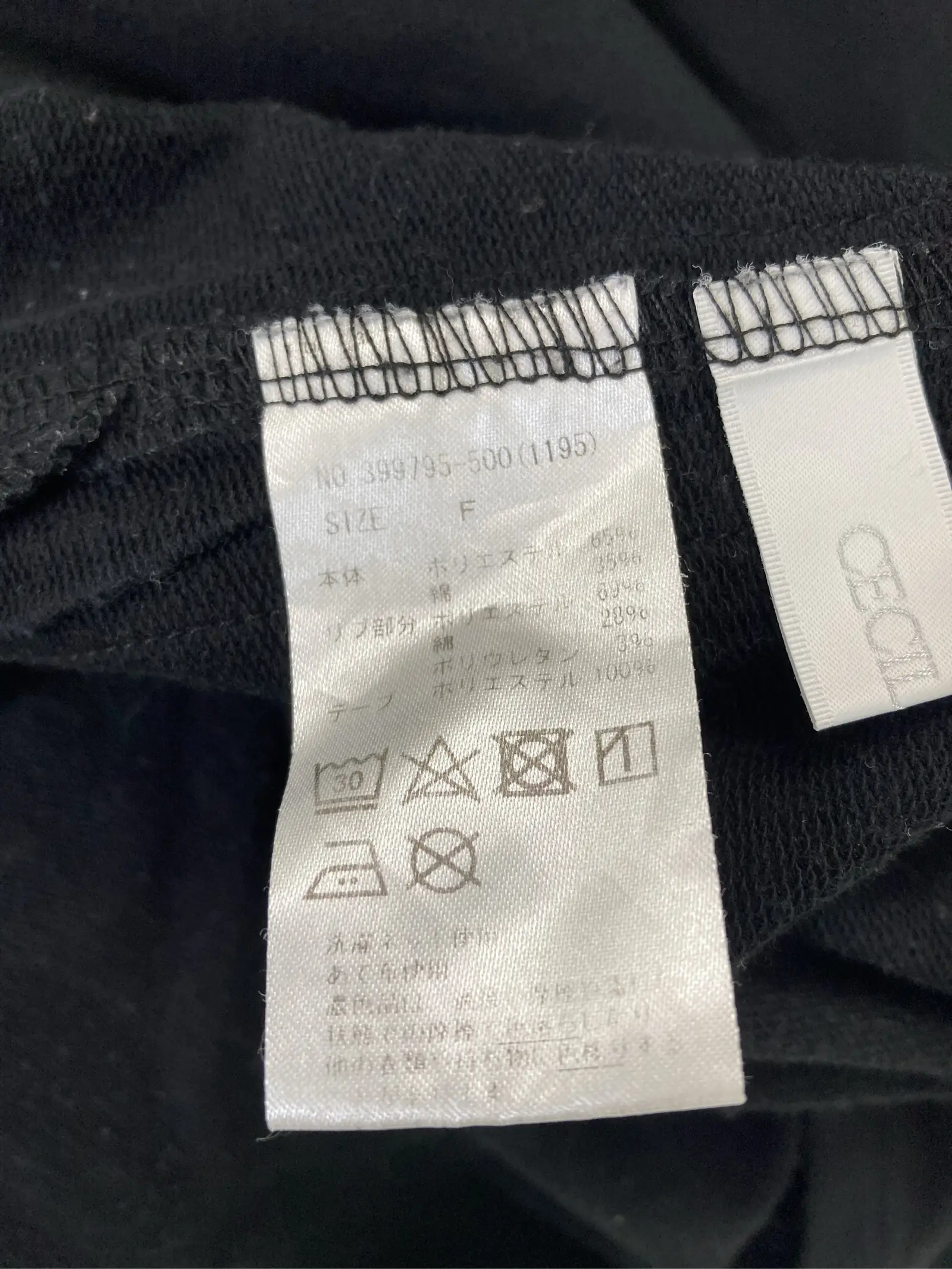 https://r2-worker.digdig.jp/product/193198c1-b6a8-40ab-85cc-e64e3c698b7f/34ebd73b-6a03-4d95-bdbc-24f6343263a0