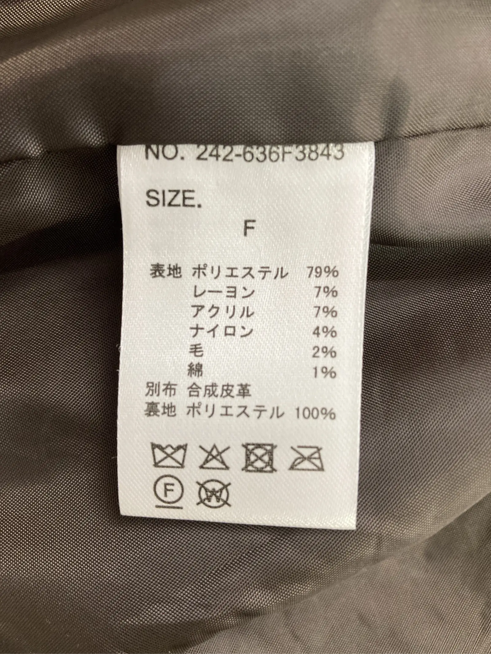 https://r2-worker.digdig.jp/product/1932190f-5f83-4a47-9519-61d803c73c12/f03927c4-40de-41d2-ae3a-716b50a1f3a9