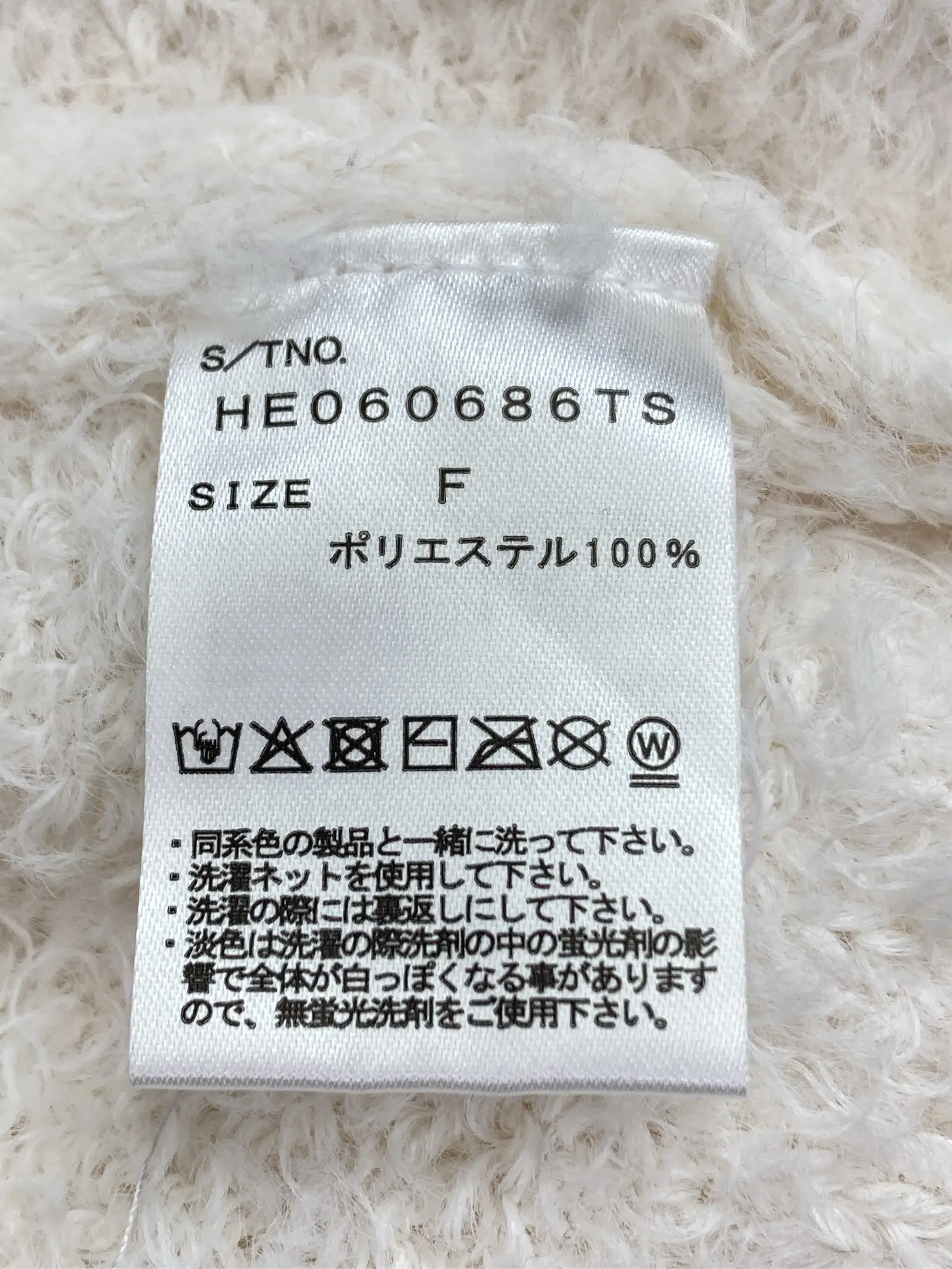 https://r2-worker.digdig.jp/product/1932a7e2-2c5a-42ff-b3d5-7c257672a42b/5bbcdfe7-4c7a-4af0-a5e0-27c1fd66cf8c