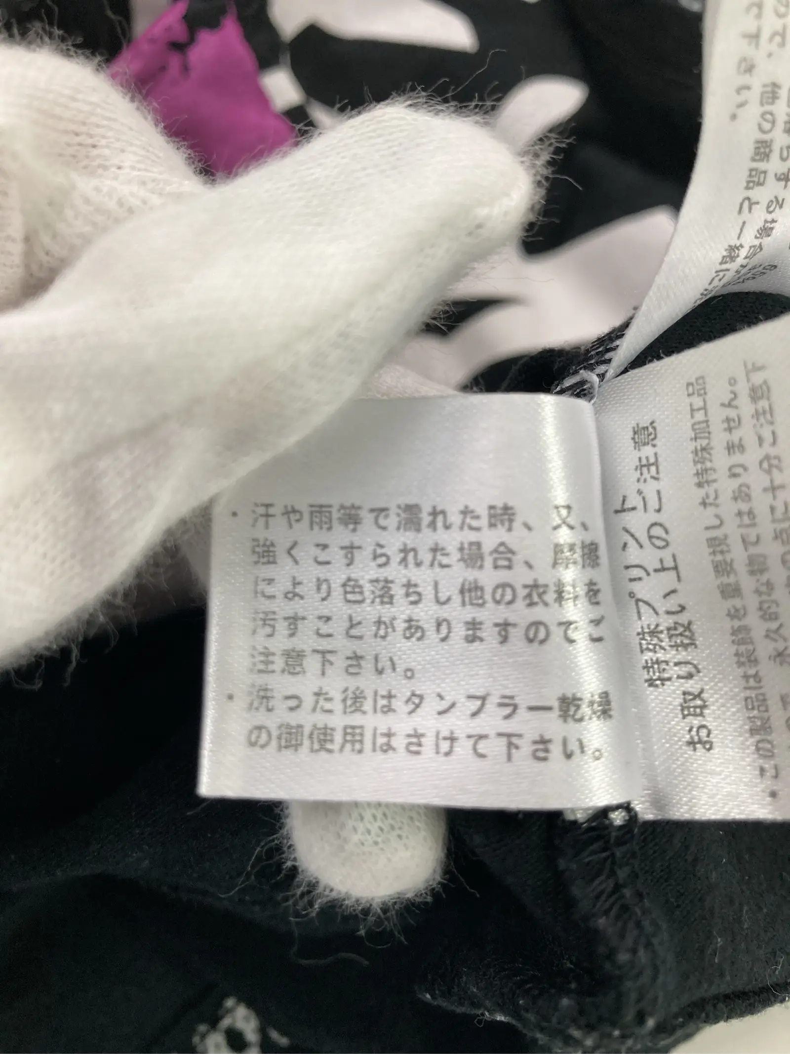 https://r2-worker.digdig.jp/product/193612aa-c4b0-4ed9-85f0-d192a47c53a4/23efcdcb-b565-4c48-a154-8cad597e717d