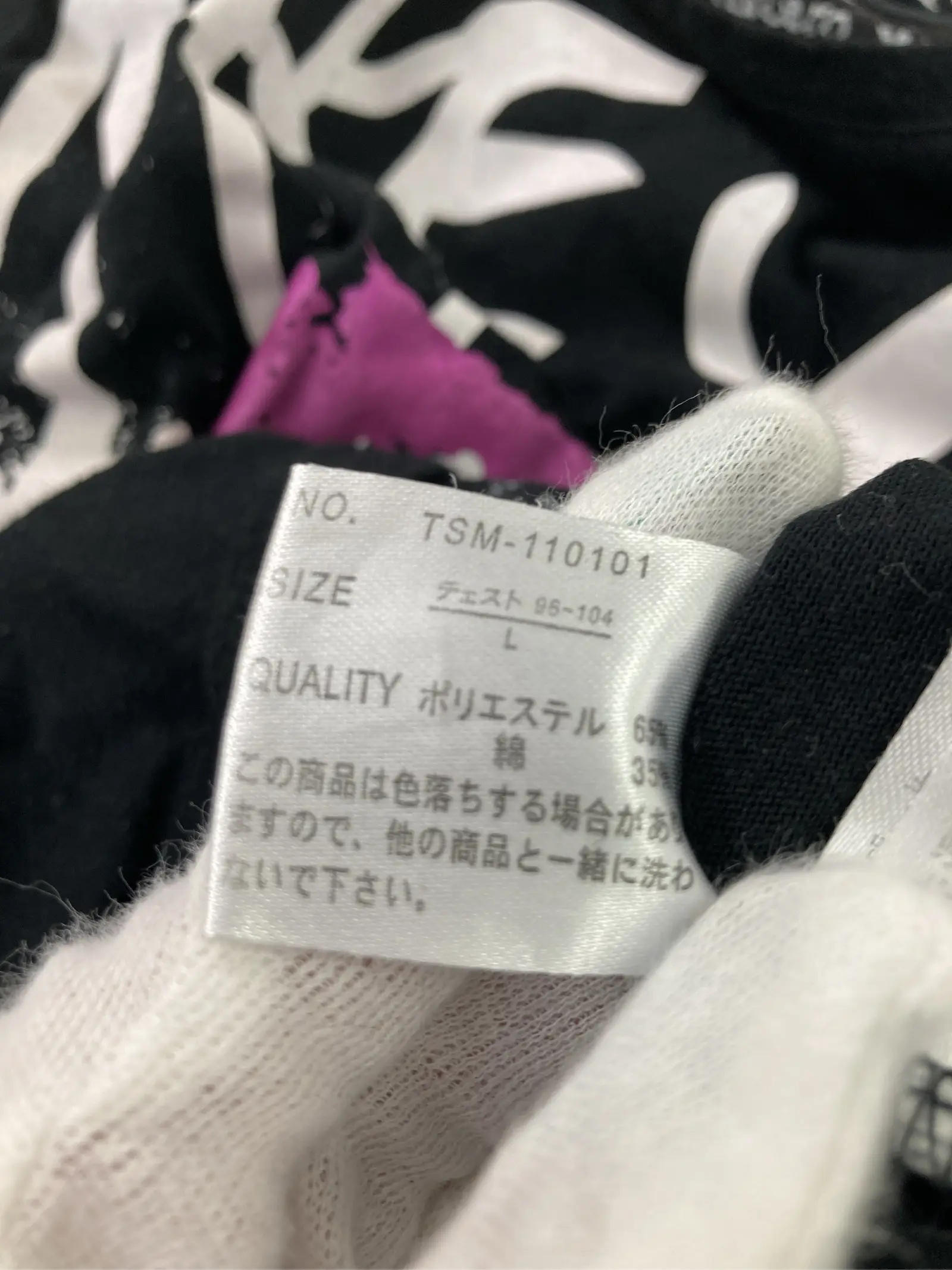 https://r2-worker.digdig.jp/product/193612aa-c4b0-4ed9-85f0-d192a47c53a4/62cfe844-3692-4247-9713-6b77699dcc27