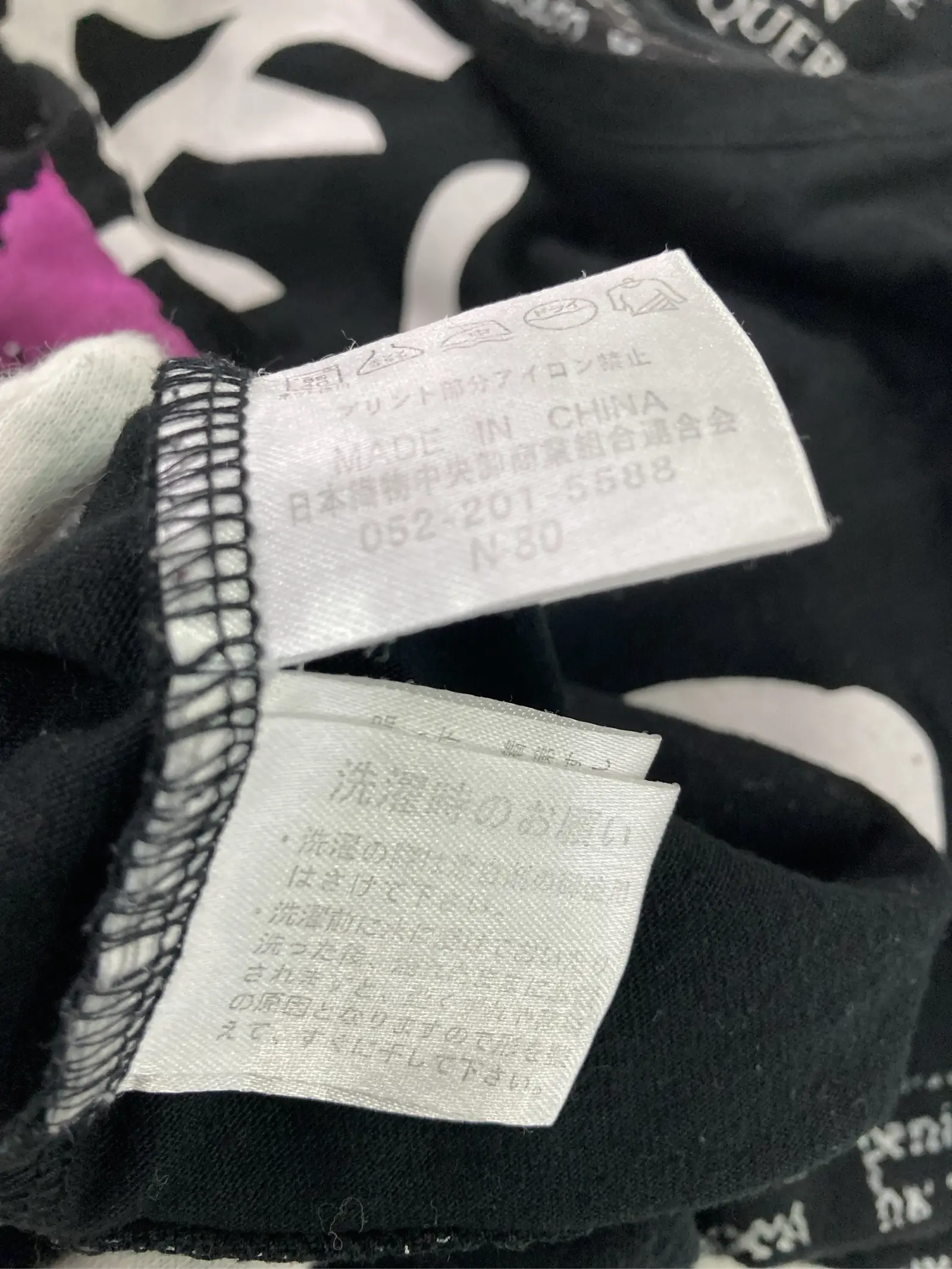 https://r2-worker.digdig.jp/product/193612aa-c4b0-4ed9-85f0-d192a47c53a4/97f6219b-94ae-4486-9af2-01c2b1f5070b