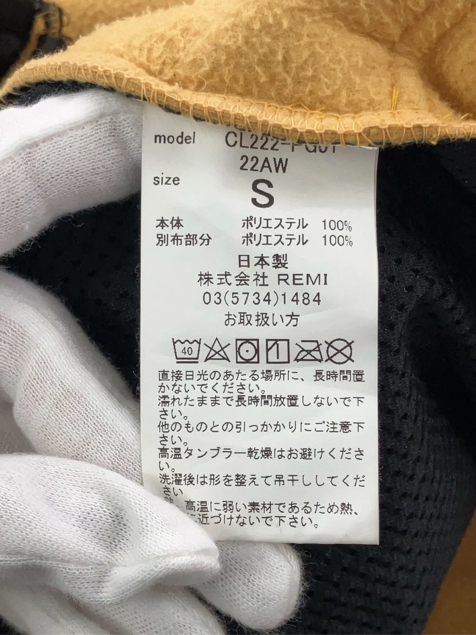 https://r2-worker.digdig.jp/product/193746f0-ea76-43c5-850a-fc5e9296c502/e4348614-2e3e-4bb1-ac82-dc1401ba1ecb
