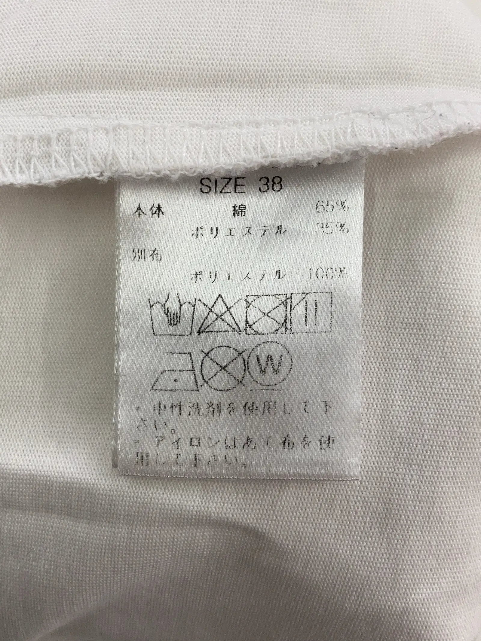 https://r2-worker.digdig.jp/product/1937cfd3-b2d9-4a53-b5a1-ea713964de7d/33ee8485-d535-47dd-a32f-20ac2d244280