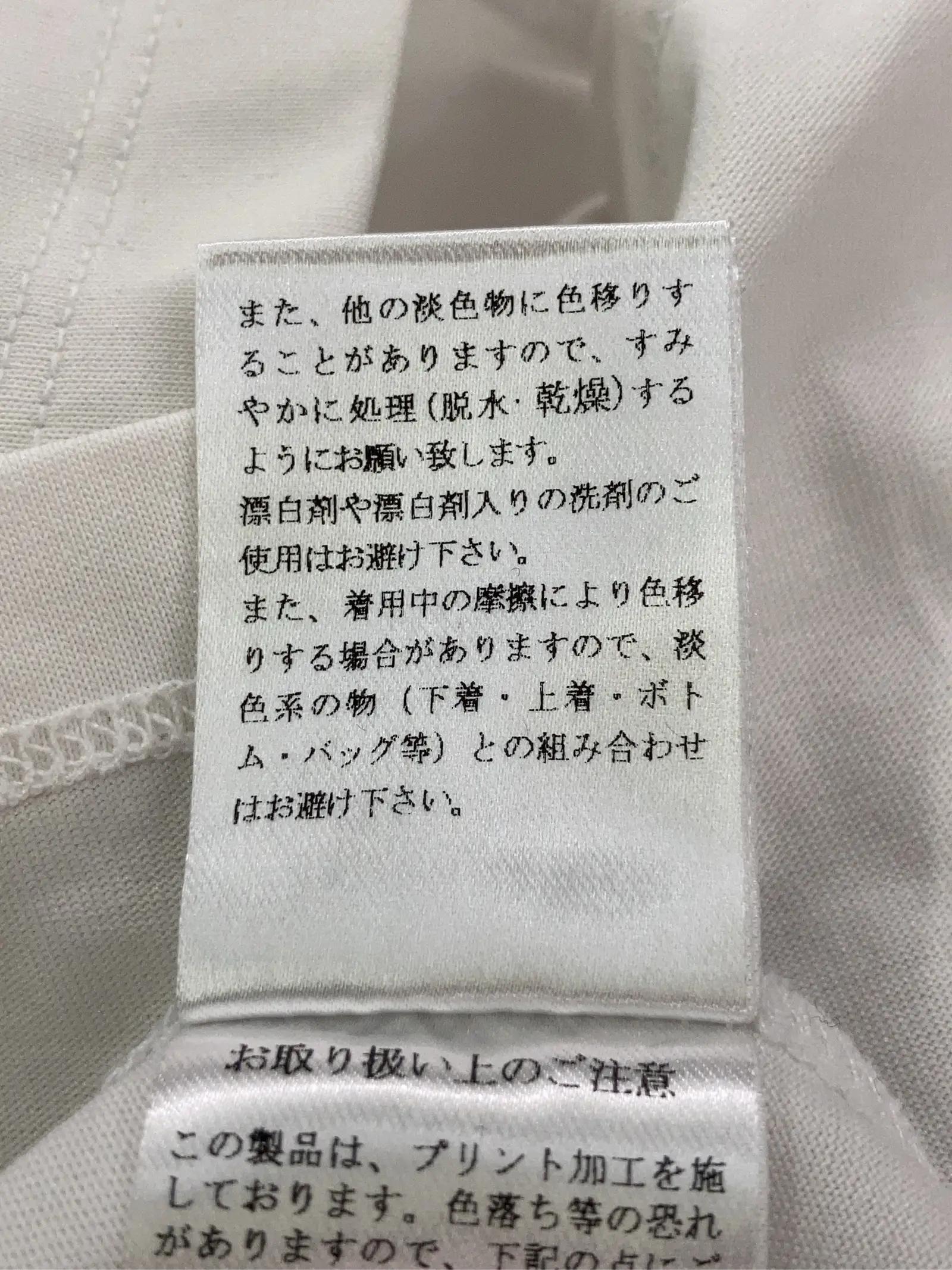 https://r2-worker.digdig.jp/product/1937cfd3-b2d9-4a53-b5a1-ea713964de7d/4b83482e-b8e9-43a5-be29-ba34d136f945