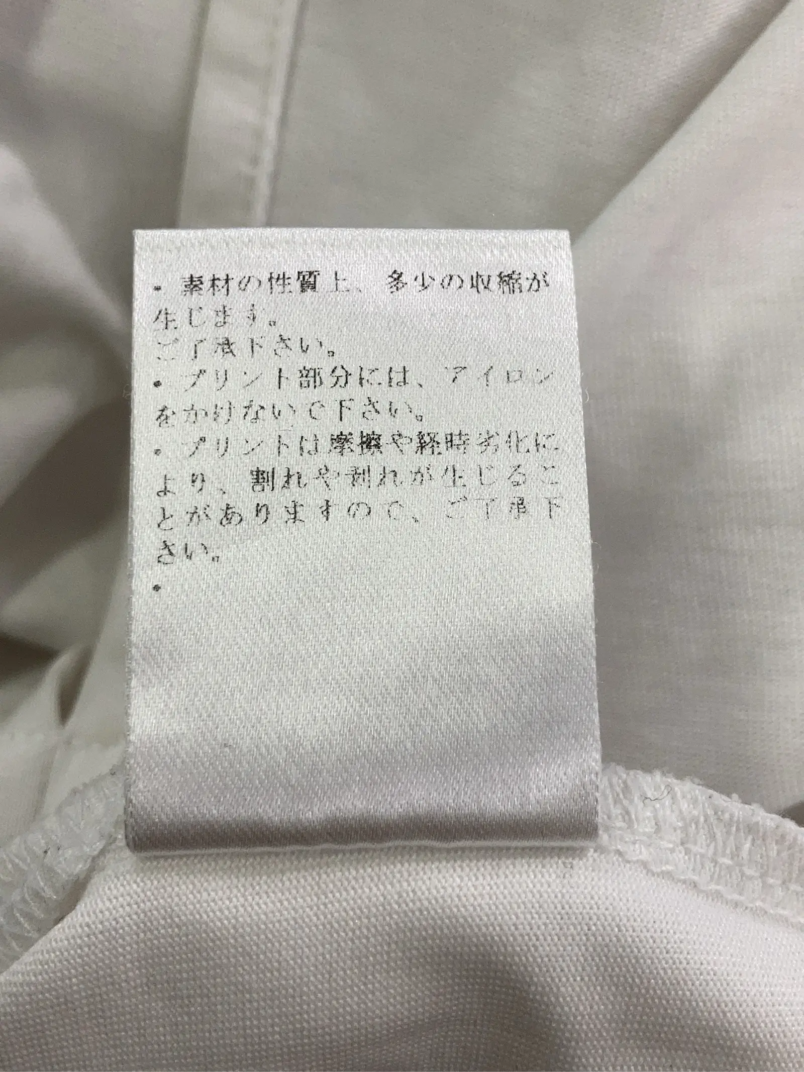 https://r2-worker.digdig.jp/product/1937cfd3-b2d9-4a53-b5a1-ea713964de7d/b4c287bf-1688-4d1a-9434-6313eaaaf0f4