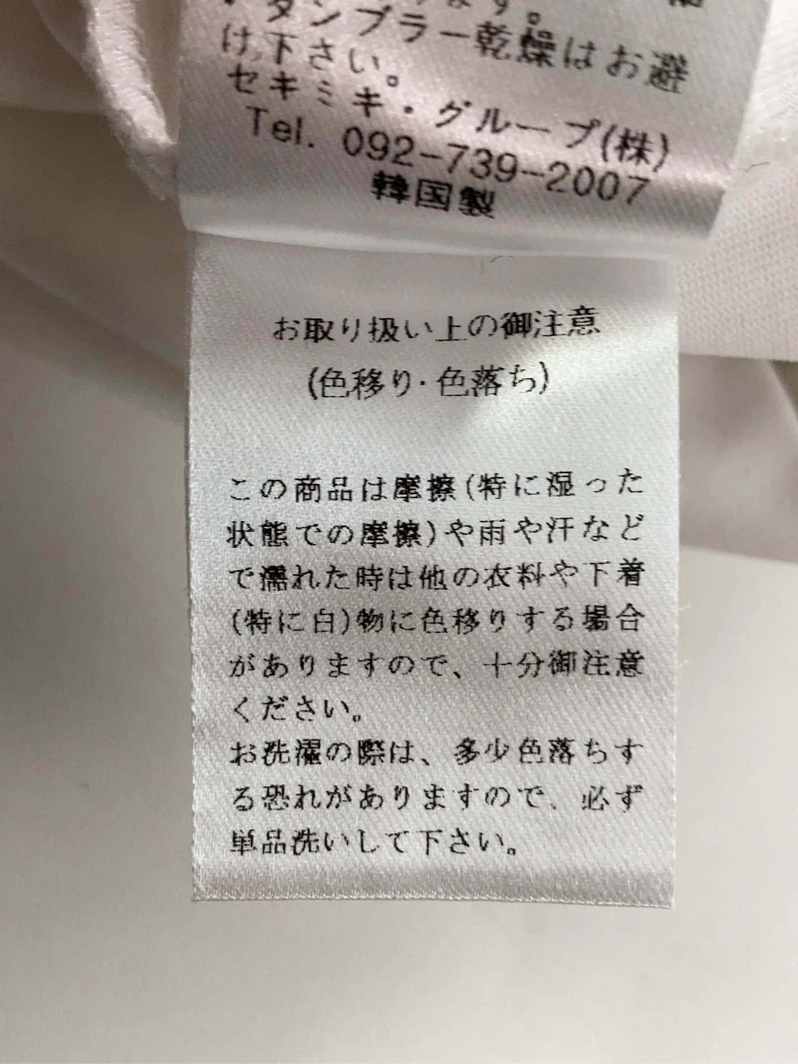 https://r2-worker.digdig.jp/product/1937cfd3-b2d9-4a53-b5a1-ea713964de7d/e4e3378e-9844-40d0-9ef0-6ed37ee2e351