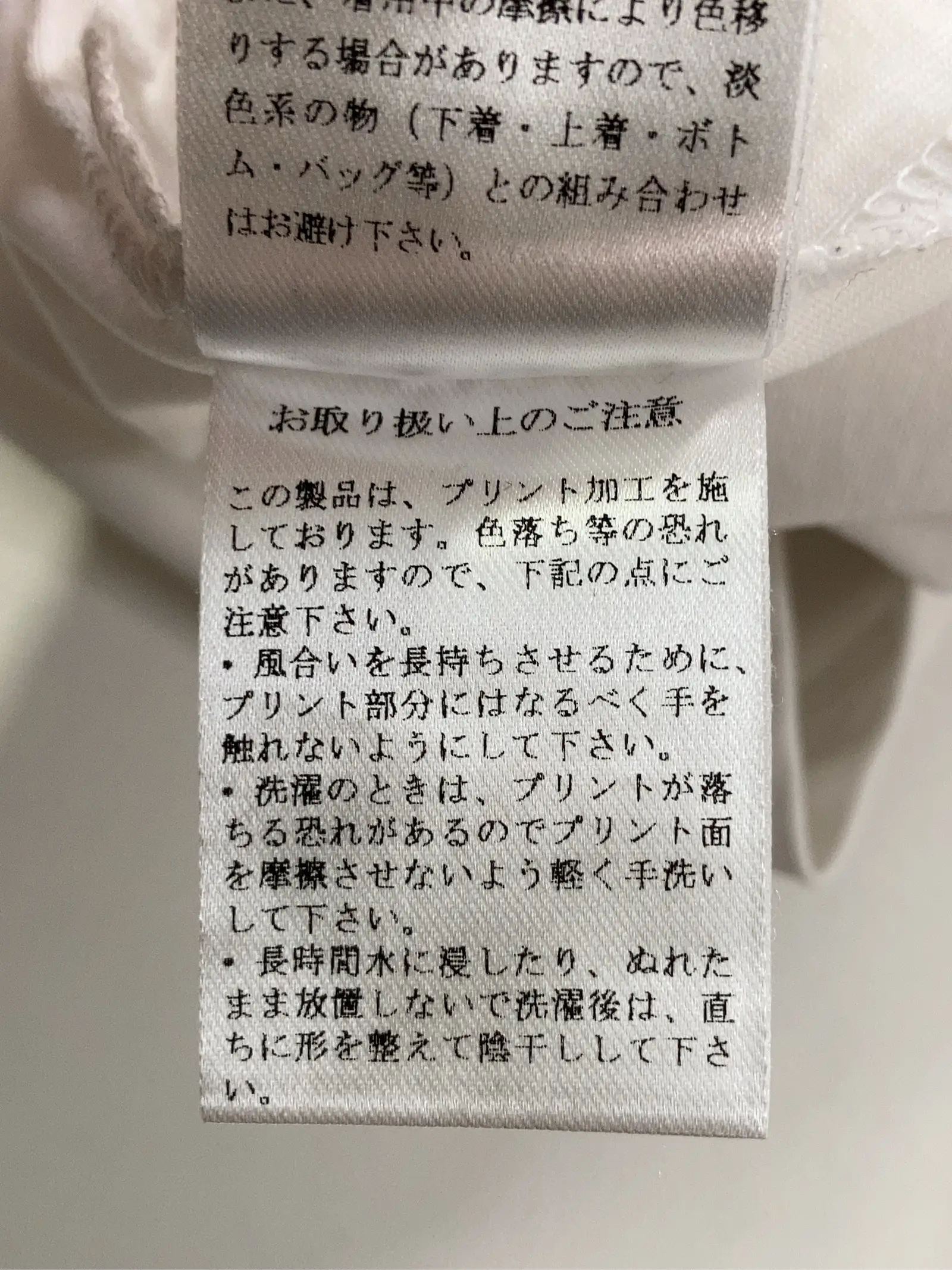 https://r2-worker.digdig.jp/product/1937cfd3-b2d9-4a53-b5a1-ea713964de7d/f165fbbf-447e-4195-80ff-3b7e719d3999