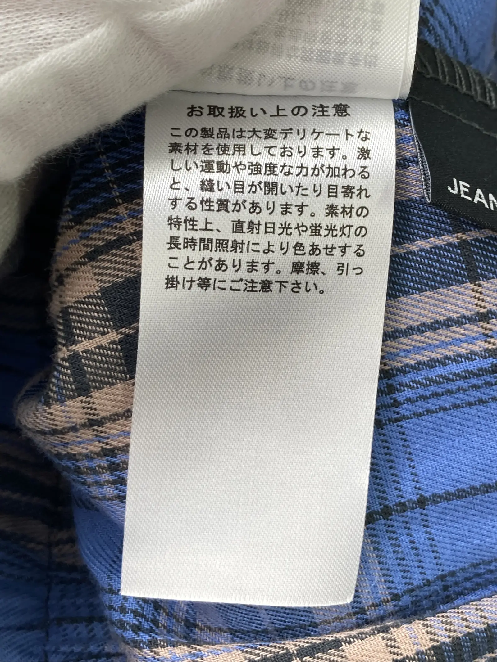 https://r2-worker.digdig.jp/product/1937dac5-ff57-4a5c-a73f-3e0bacc7962e/1bc16bda-76dc-447c-99dc-ac4d76a1bd2f