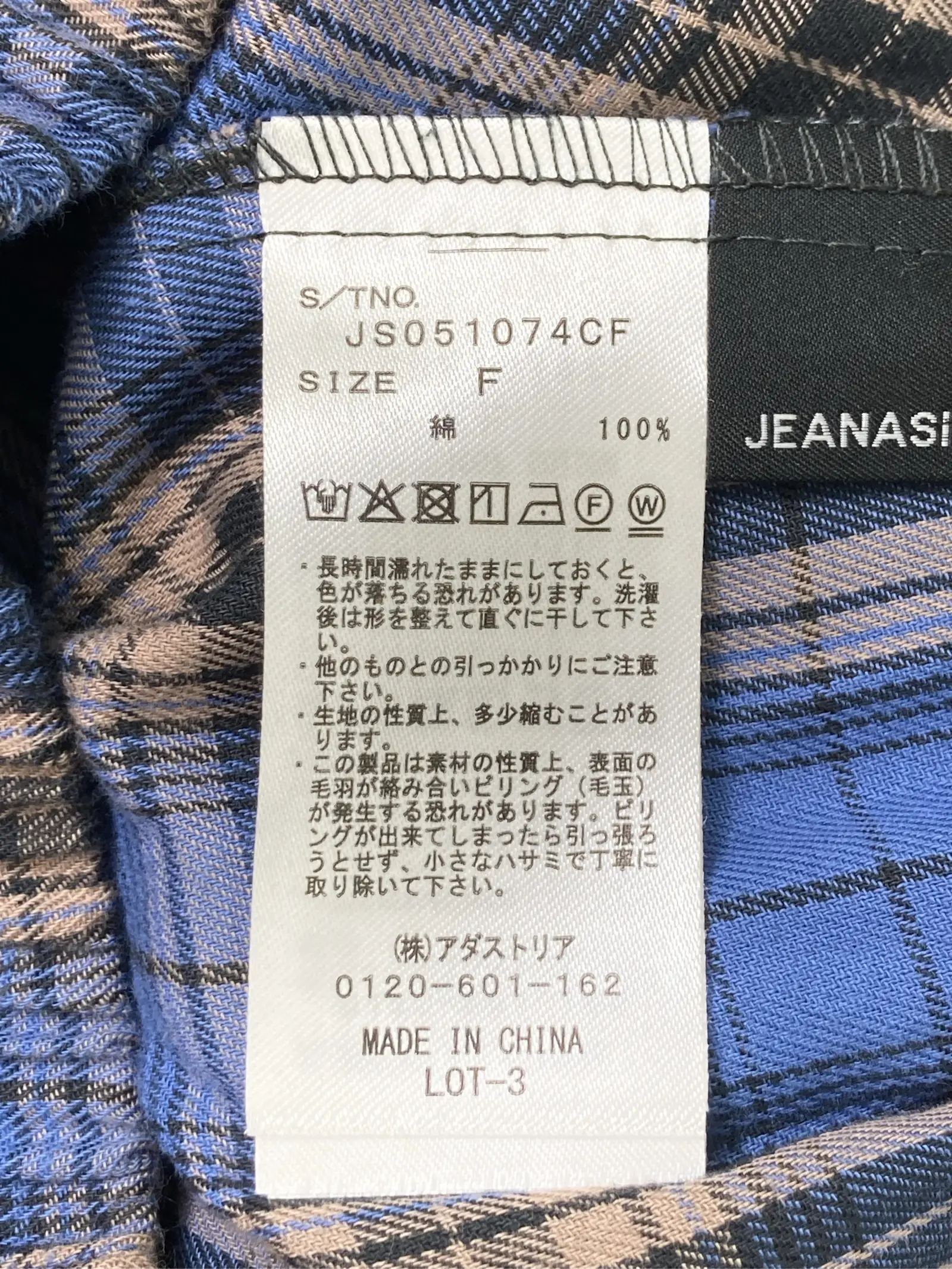https://r2-worker.digdig.jp/product/1937dac5-ff57-4a5c-a73f-3e0bacc7962e/8fef79d4-f410-45d2-99f3-d2ea94cd8a3d