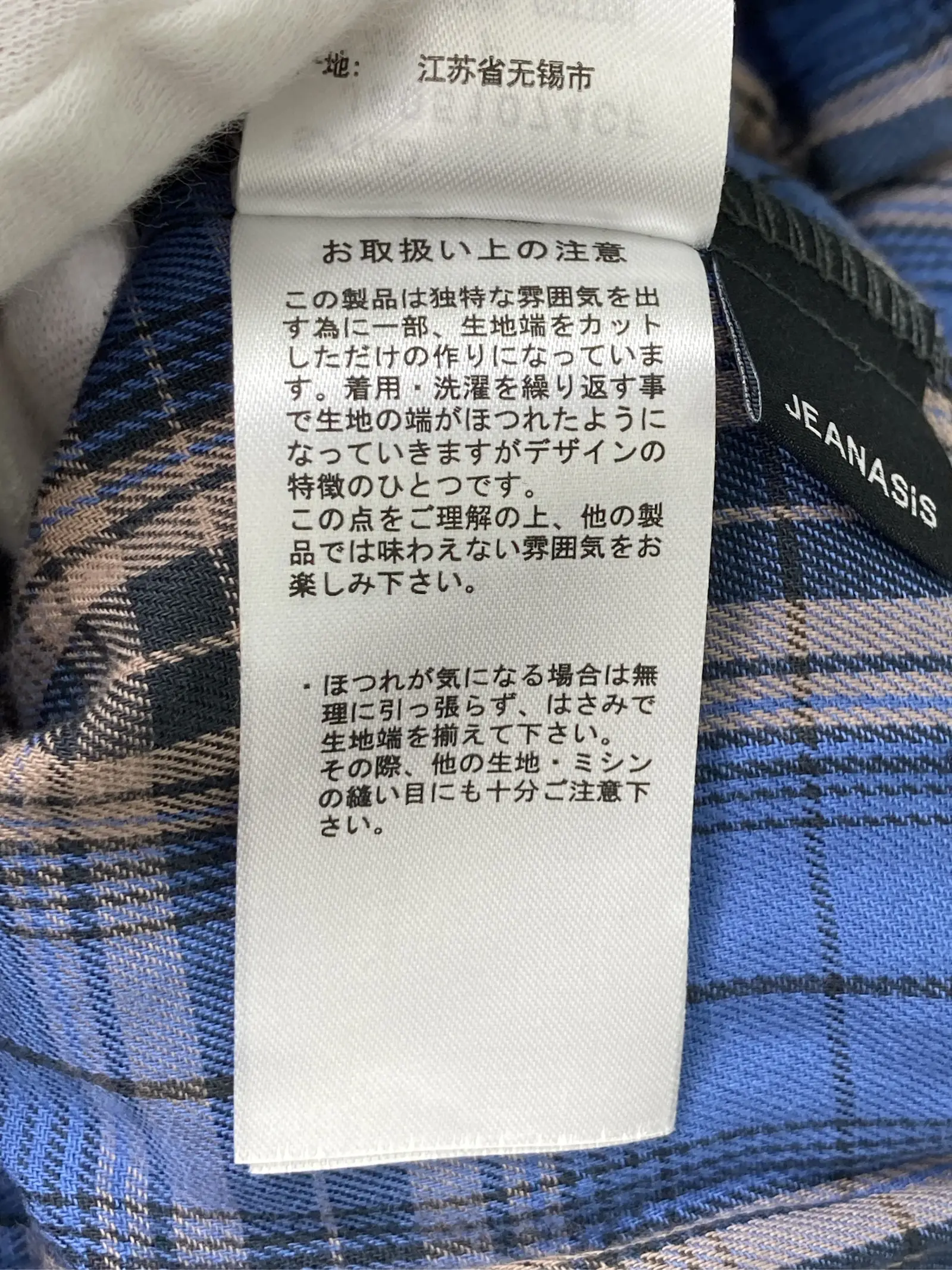 https://r2-worker.digdig.jp/product/1937dac5-ff57-4a5c-a73f-3e0bacc7962e/96eb00ed-f6a0-4be9-9947-35c7357c9b96