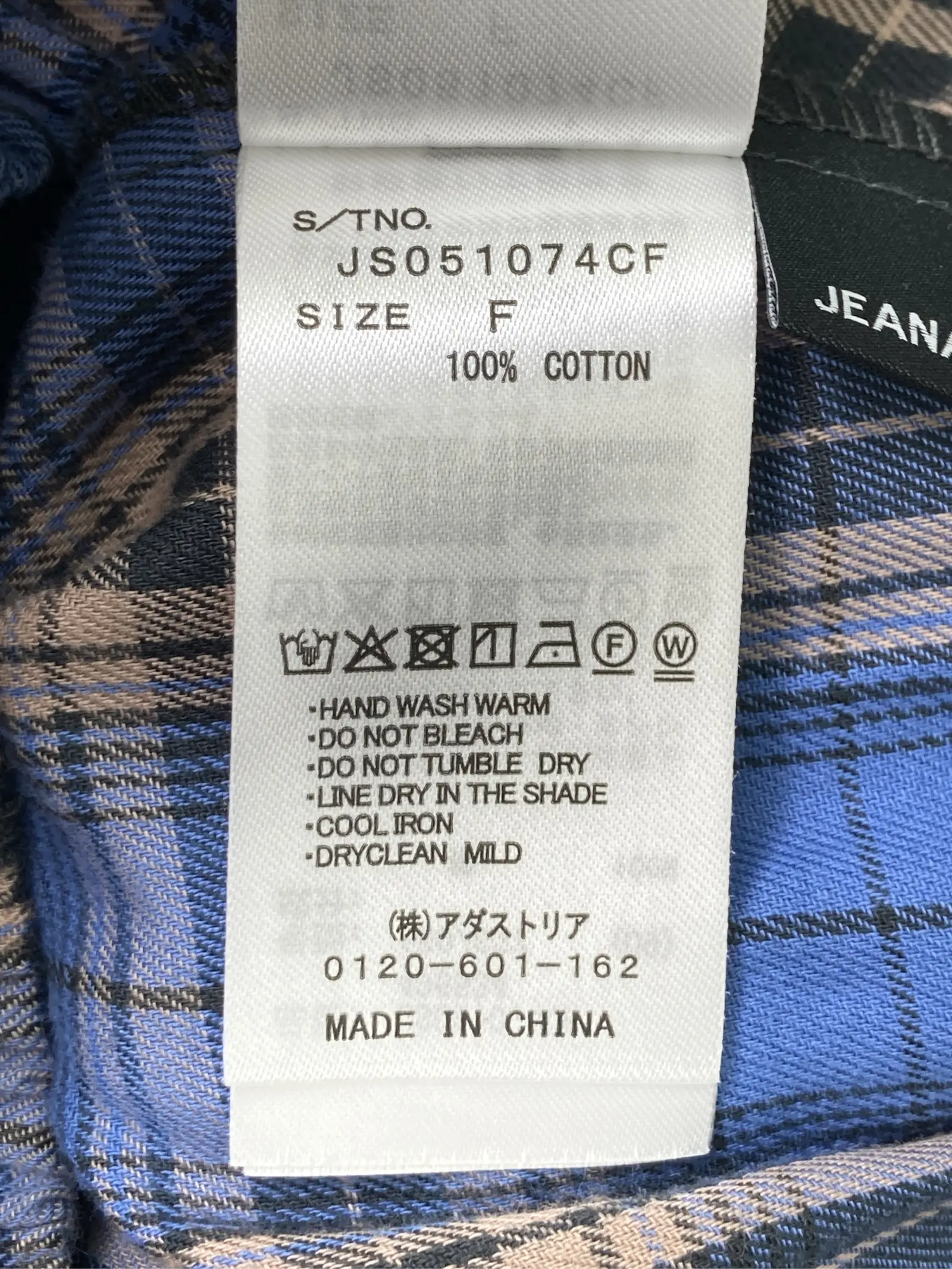 https://r2-worker.digdig.jp/product/1937dac5-ff57-4a5c-a73f-3e0bacc7962e/a44e4bf6-3c49-4cc8-8f8c-4a3135a0ff6a