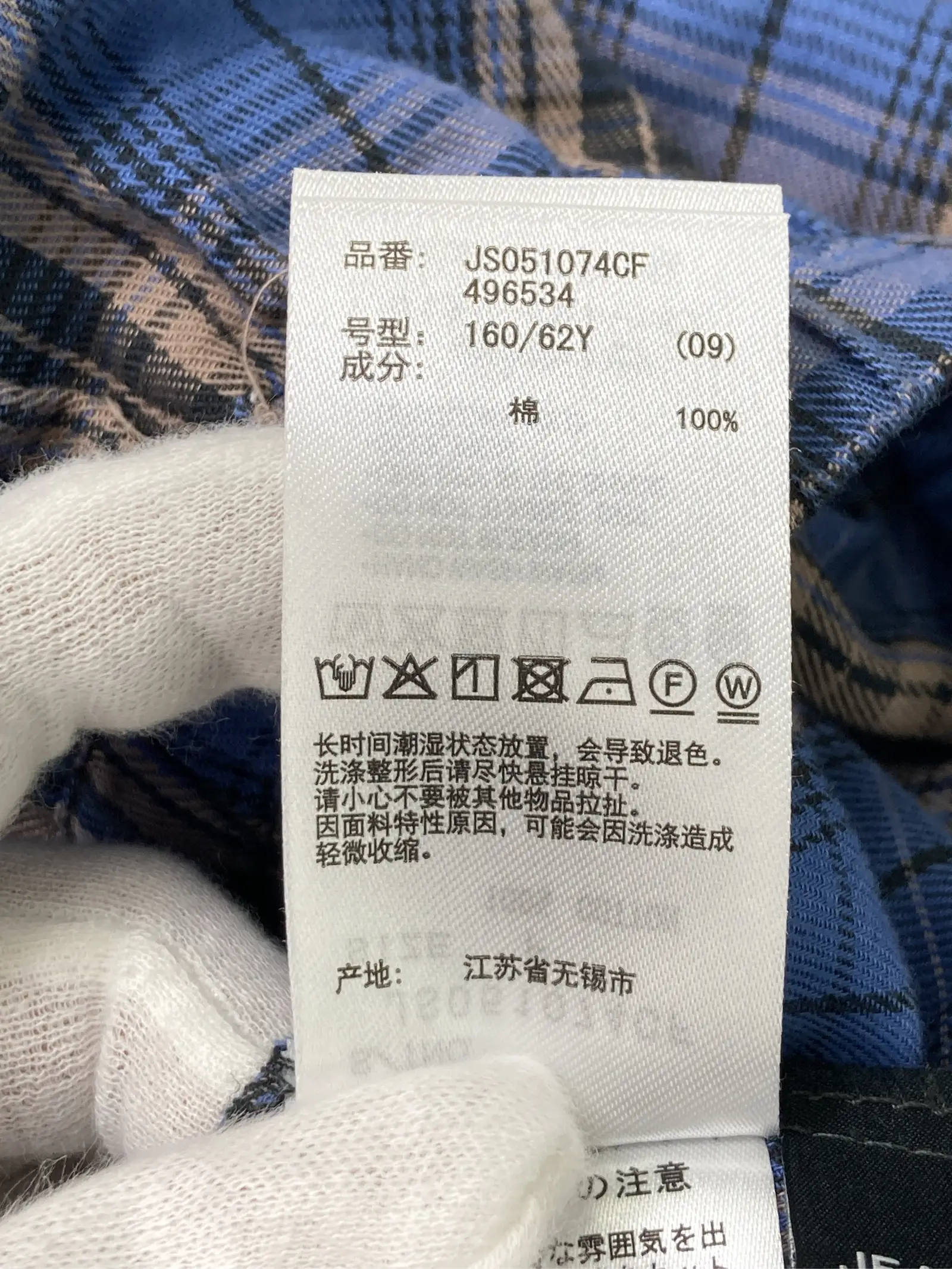 https://r2-worker.digdig.jp/product/1937dac5-ff57-4a5c-a73f-3e0bacc7962e/f9ecb767-0bc8-424a-80da-8582191e7e5c