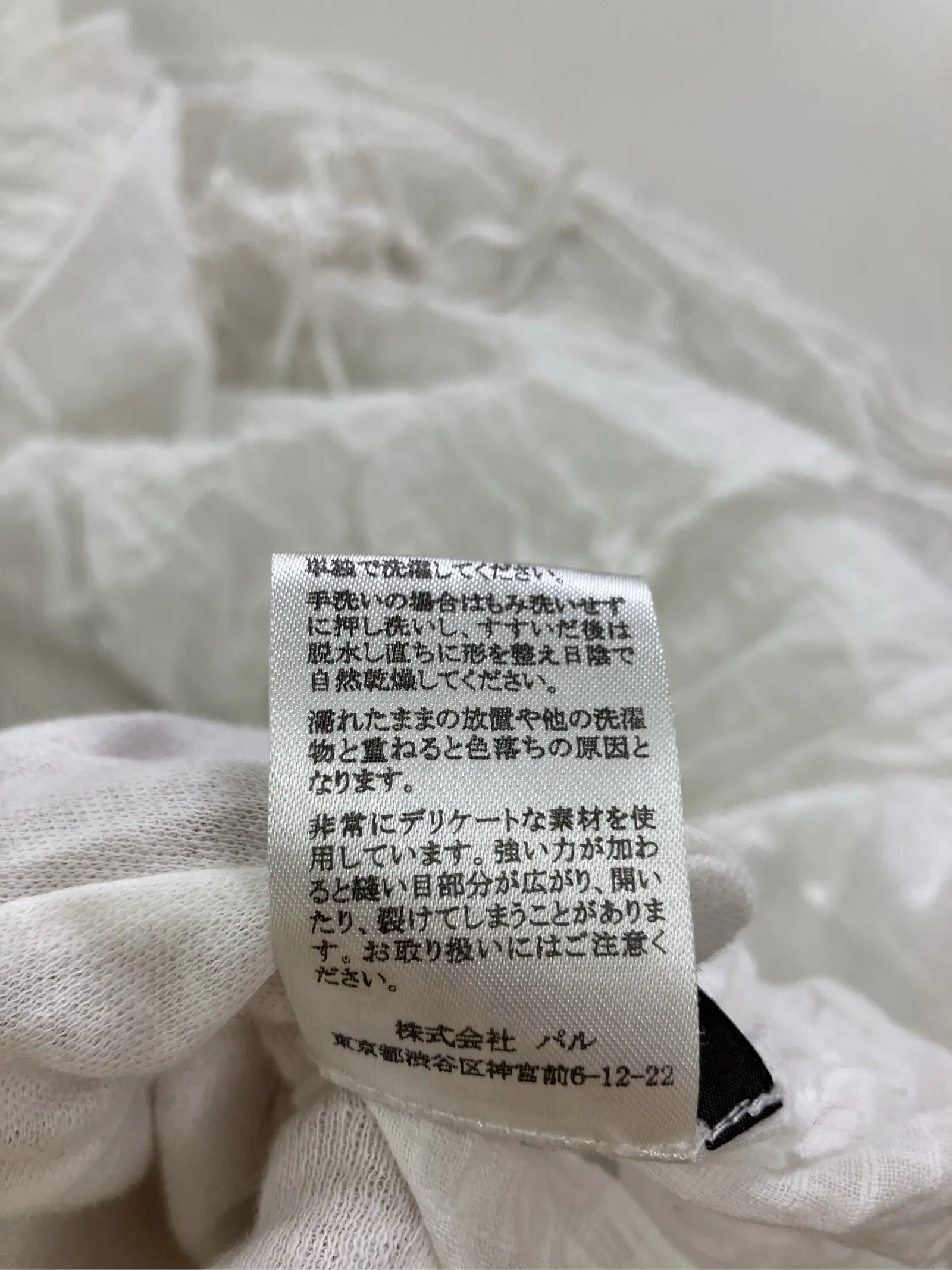 https://r2-worker.digdig.jp/product/19388d79-abbf-40ec-96a9-2bf36a7484bc/58d4eced-0b31-495c-bee2-aaf45b6476e8