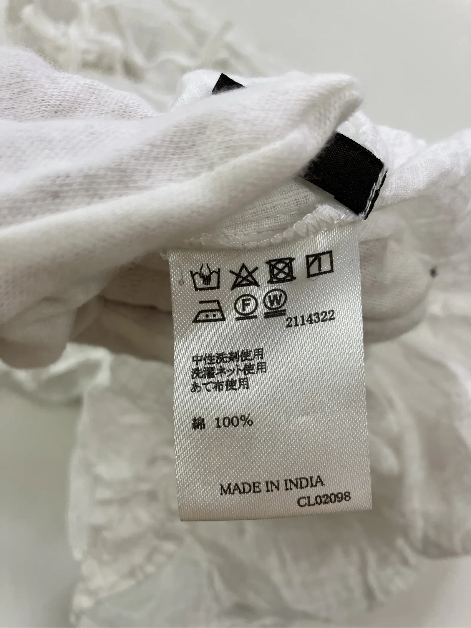 https://r2-worker.digdig.jp/product/19388d79-abbf-40ec-96a9-2bf36a7484bc/e009b46c-6d5c-457b-a088-4cf517ad6a1f