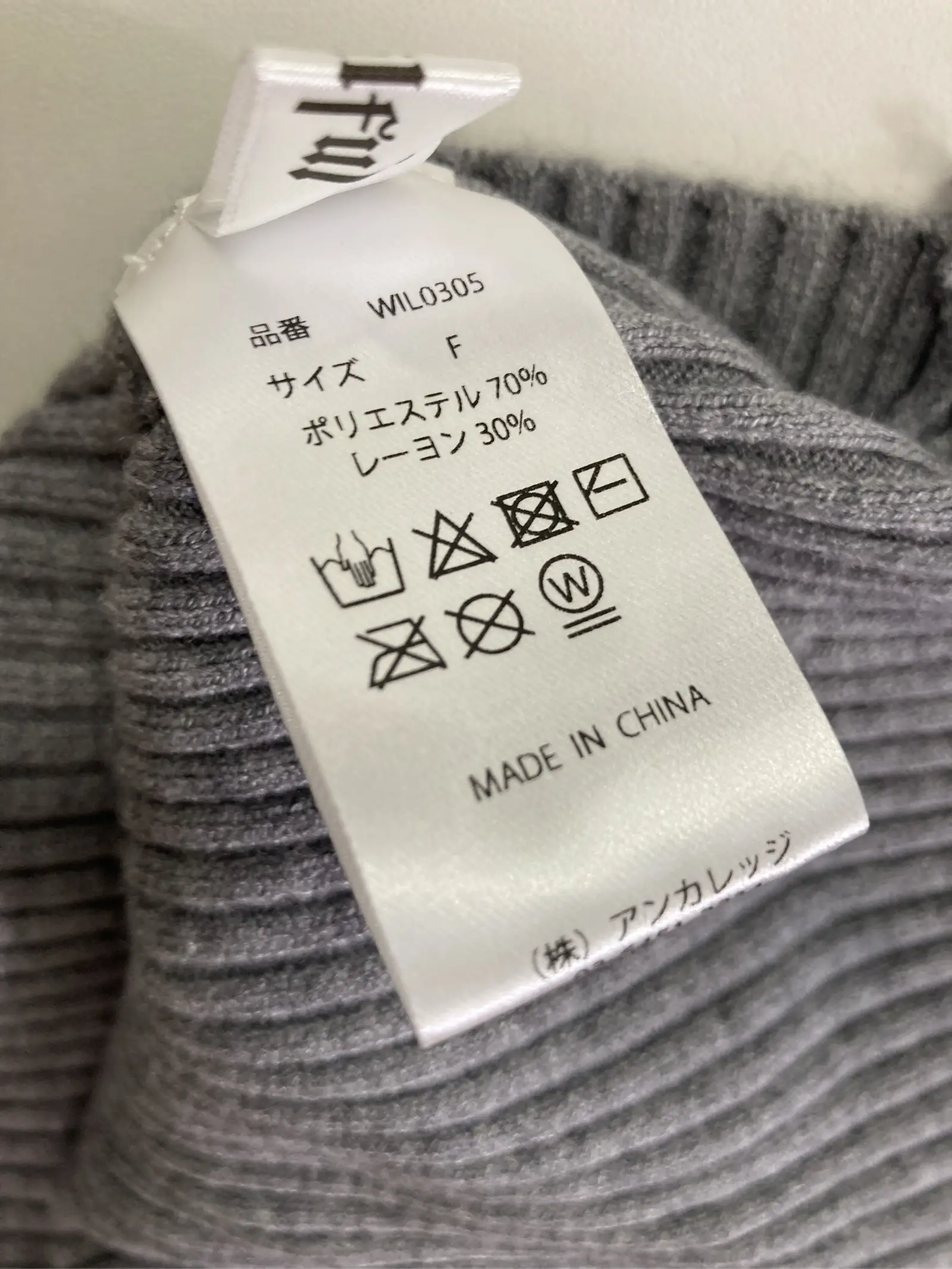 https://r2-worker.digdig.jp/product/1938fd61-de89-46ba-90df-475635585312/6b16f959-6d9e-42b9-9f59-5c10b0ce1b58