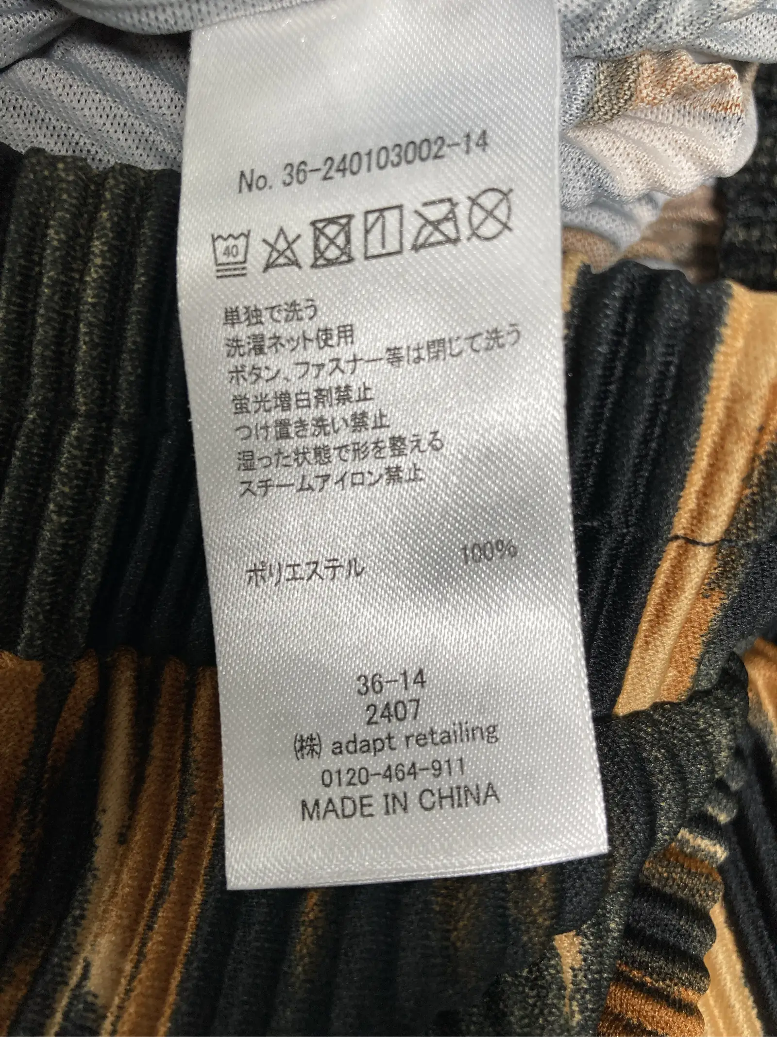 https://r2-worker.digdig.jp/product/193925b5-8ef1-4972-a467-ebbc758ce5d5/fa507e8a-6c16-45f7-94e7-6e410be2f2c3