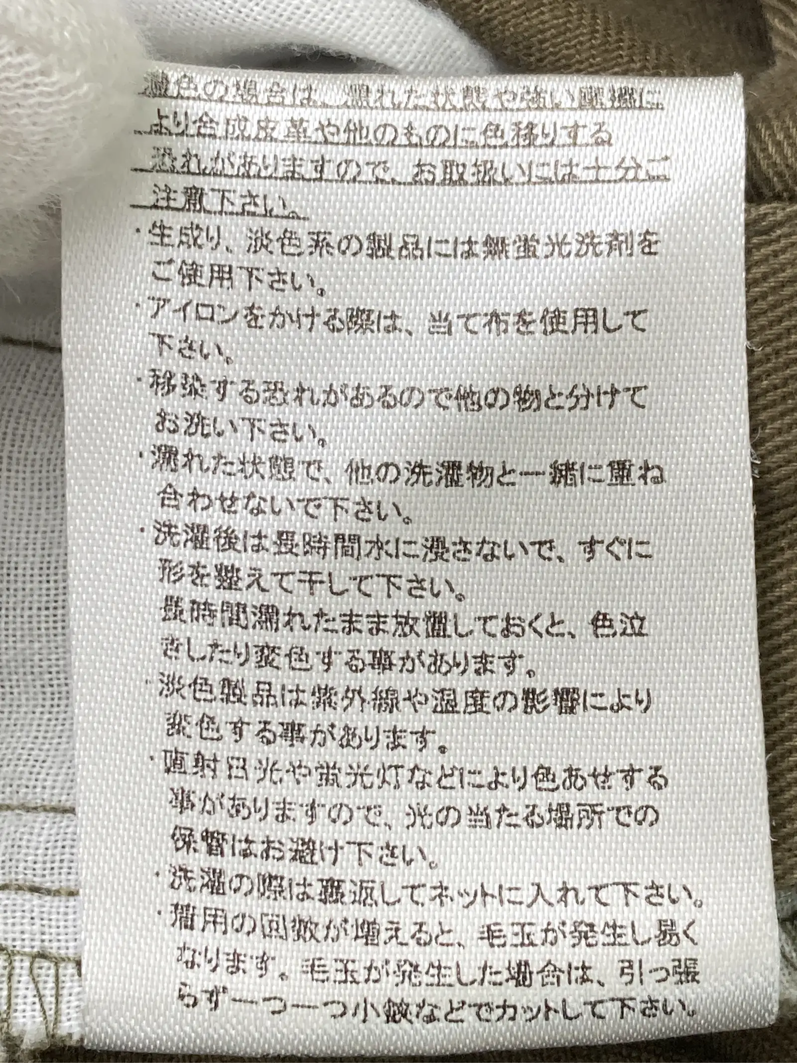 https://r2-worker.digdig.jp/product/193b05e9-1cc8-4b0d-bb38-6ba75a93704e/7b2149a7-8ac4-4804-a8d8-9bf2fd26ddbe