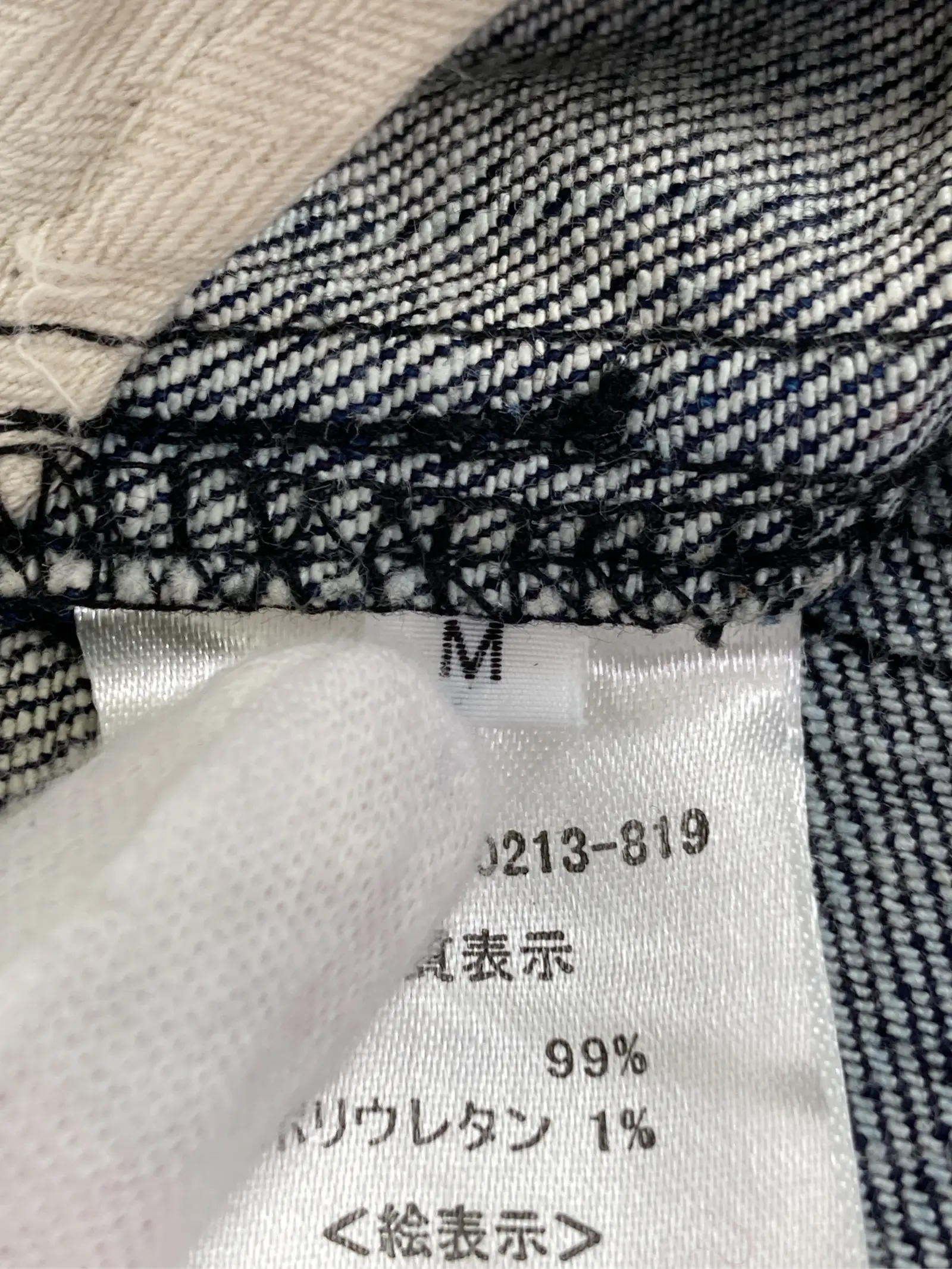 https://r2-worker.digdig.jp/product/193d9141-9e9e-43b6-b89c-3f466f9080ca/ab5fe096-7b6a-42b3-a34b-8f3365486acb