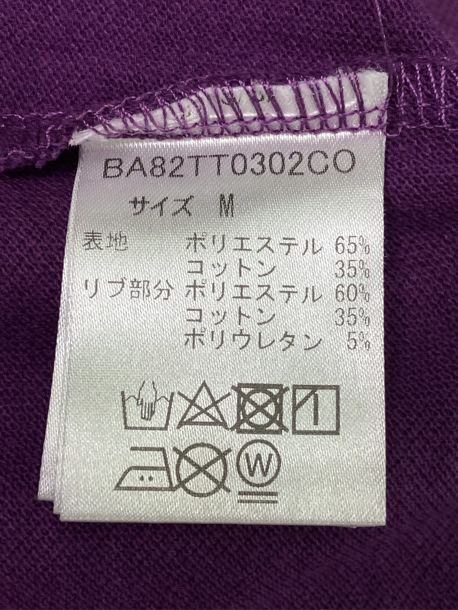 https://r2-worker.digdig.jp/product/193df2b5-e1ed-4bf6-a056-5c9f5f28e95a/45d689f7-66be-4114-915b-c04385a045bf