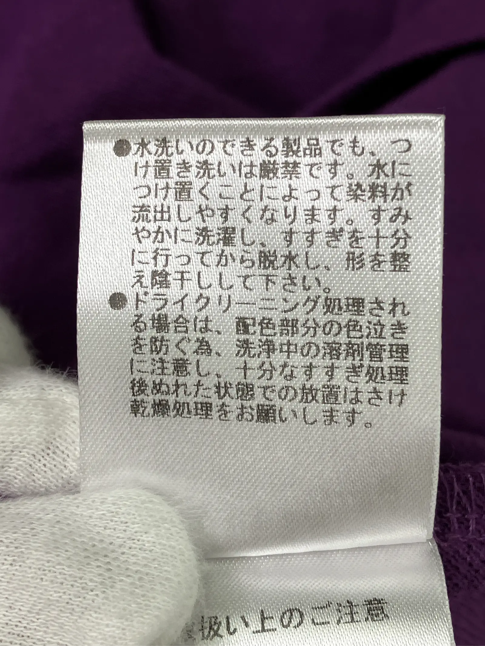 https://r2-worker.digdig.jp/product/193df2b5-e1ed-4bf6-a056-5c9f5f28e95a/4a92a549-c600-47bd-bb91-f4bc4bf5a9cc