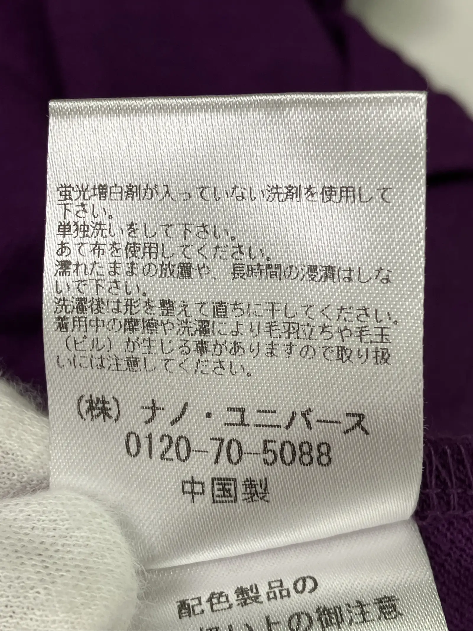 https://r2-worker.digdig.jp/product/193df2b5-e1ed-4bf6-a056-5c9f5f28e95a/7ae42f2d-3bb1-49b6-992c-8bef864f3ad7