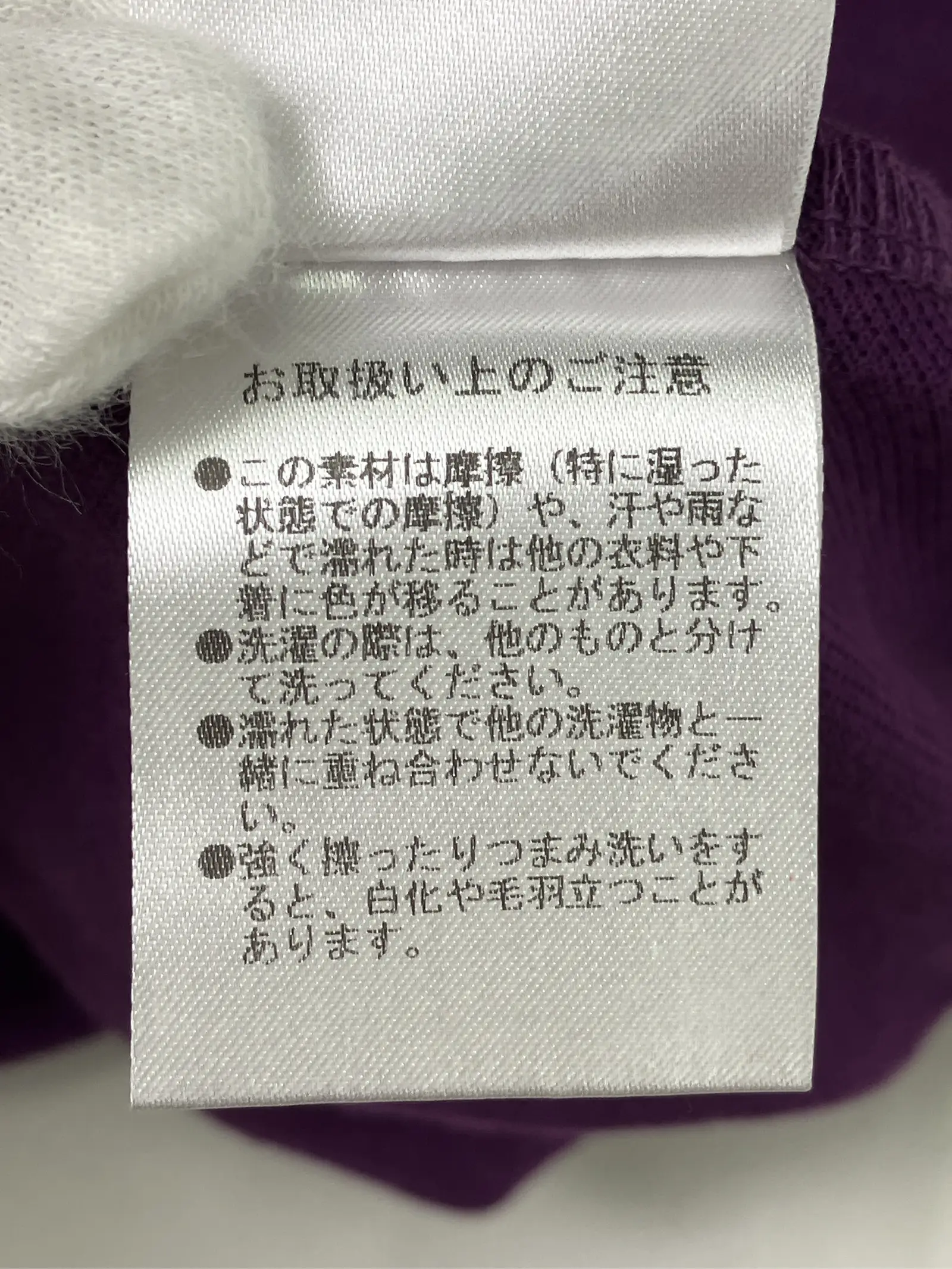 https://r2-worker.digdig.jp/product/193df2b5-e1ed-4bf6-a056-5c9f5f28e95a/ee4dbb7e-1def-4705-8e60-02a8d9c01602