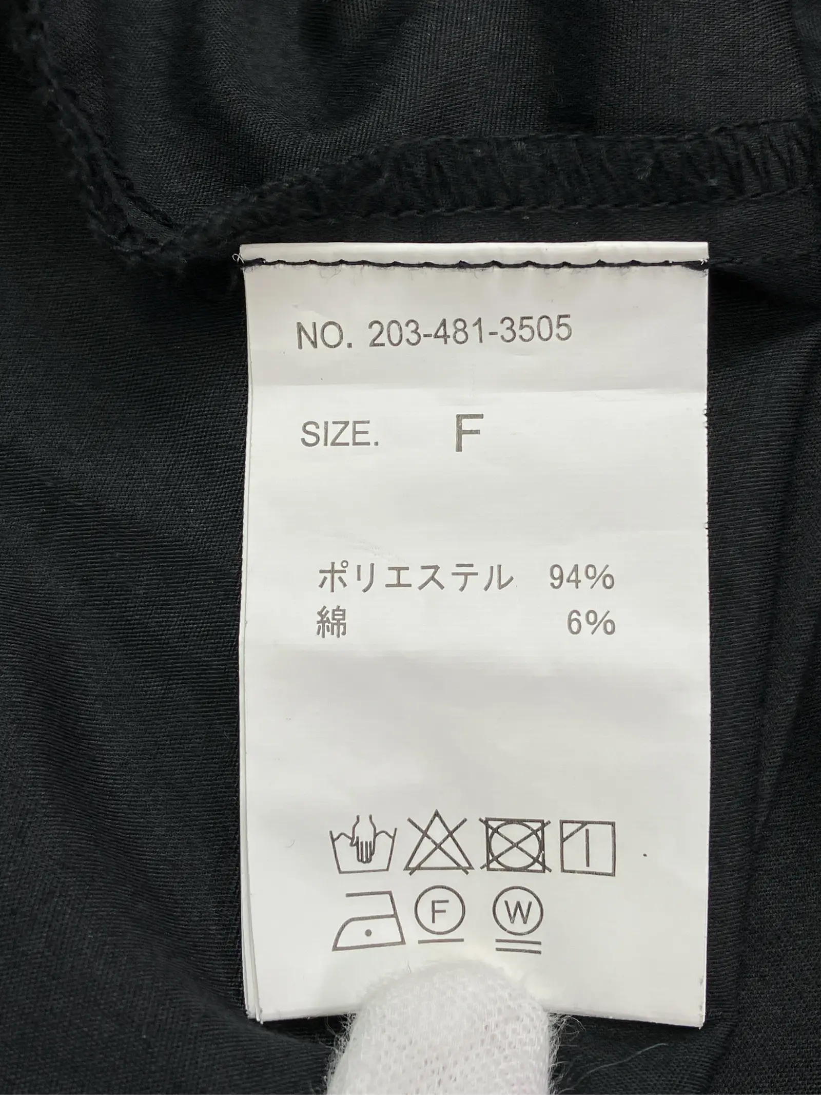 https://r2-worker.digdig.jp/product/193ef7be-dff9-43fe-81ba-74415c116583/e3529983-66ec-448e-903b-e2897e1a2234