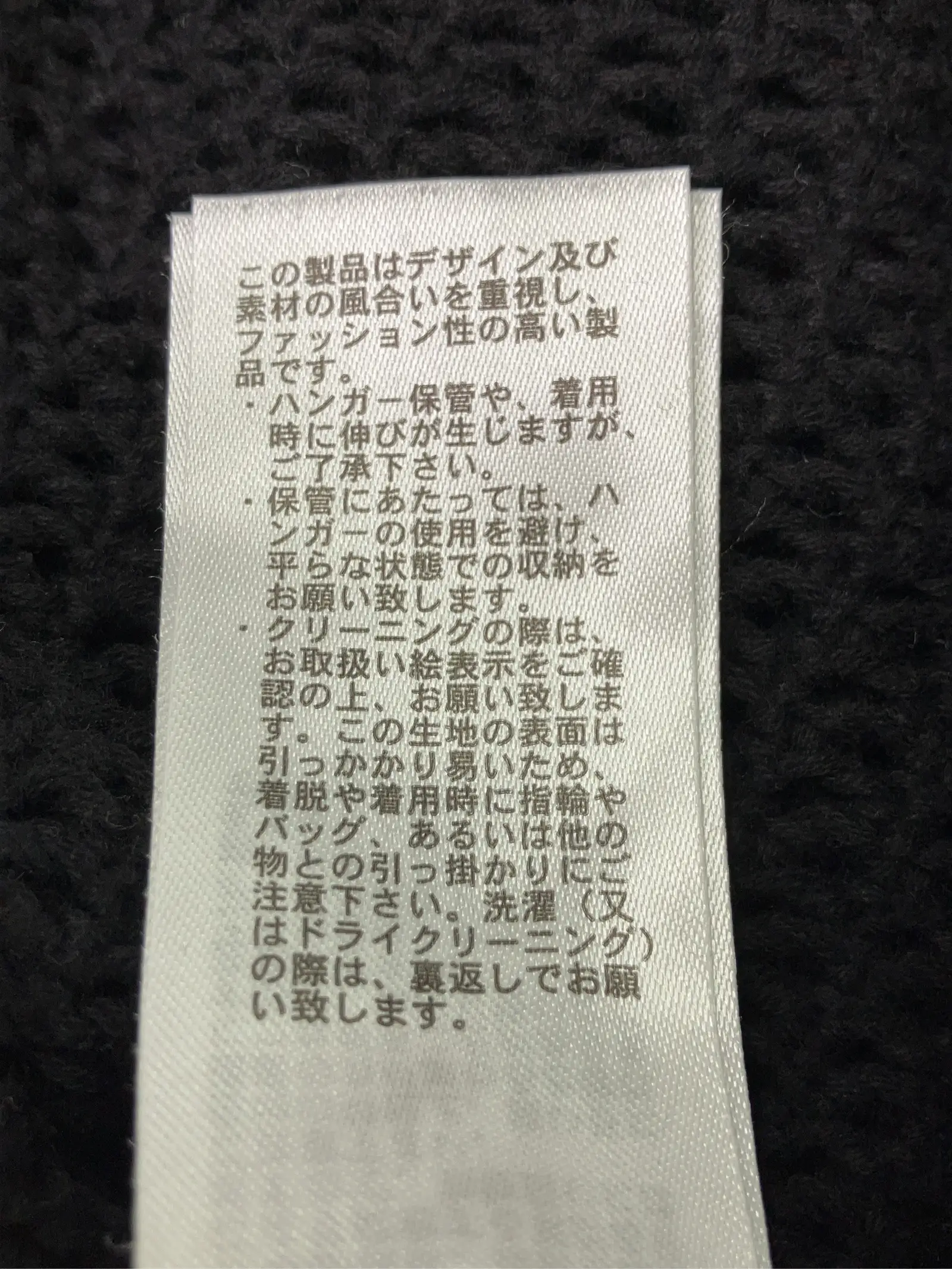 https://r2-worker.digdig.jp/product/193f0ddf-e2b0-452d-bad7-ac3f05569b52/540fcc18-7d6d-4578-94f2-3a52bf740374