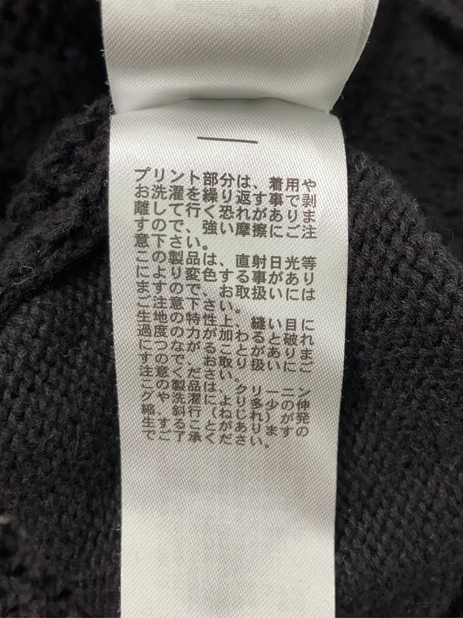 https://r2-worker.digdig.jp/product/193f0ddf-e2b0-452d-bad7-ac3f05569b52/b4be36c3-20ae-4827-99c8-9e7c865c646d
