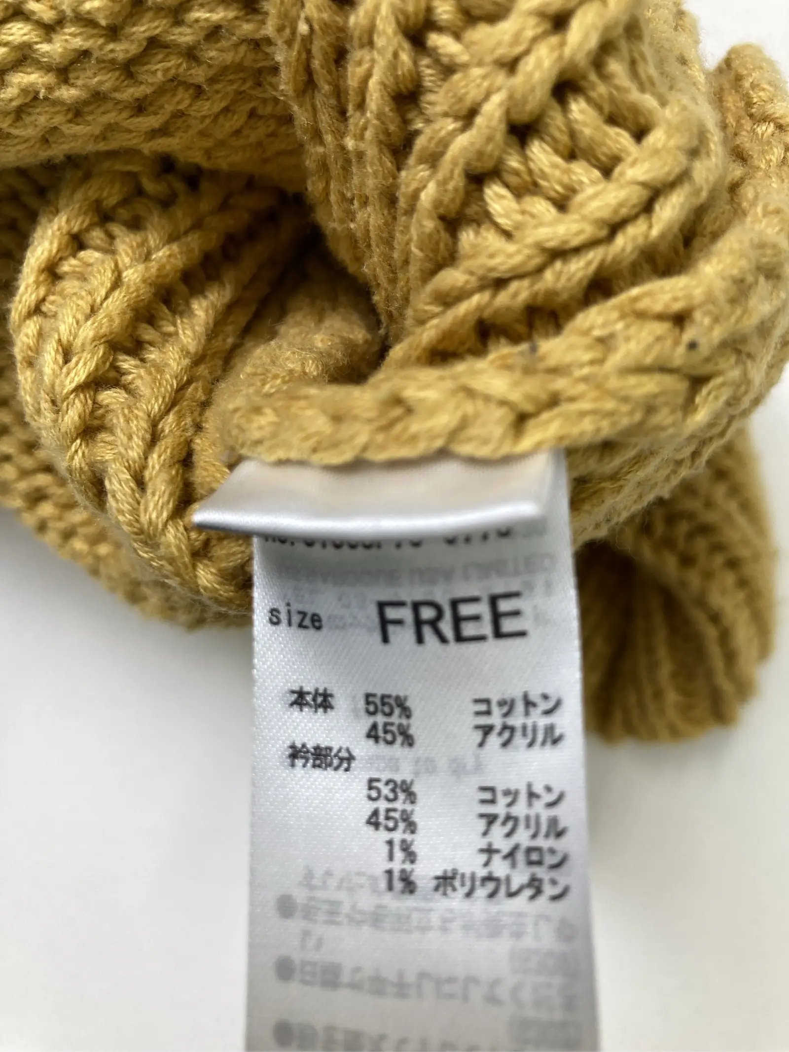 https://r2-worker.digdig.jp/product/194049d8-996d-4465-9311-298efdf50b5a/bf63c593-8e06-4d73-8118-657dc2b196be