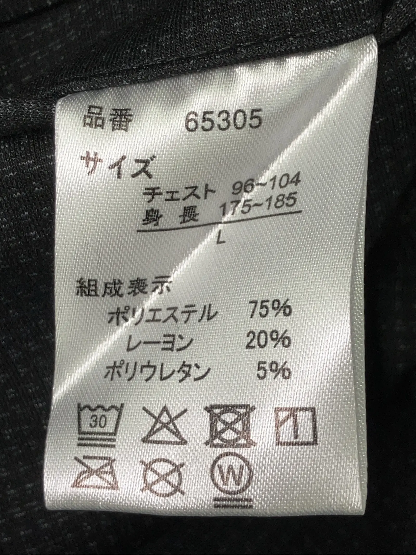 https://r2-worker.digdig.jp/product/1940c33c-3fdd-48c5-99ad-1a562267838a/a94354e2-f6b3-44c3-885d-2deaf545f1bf