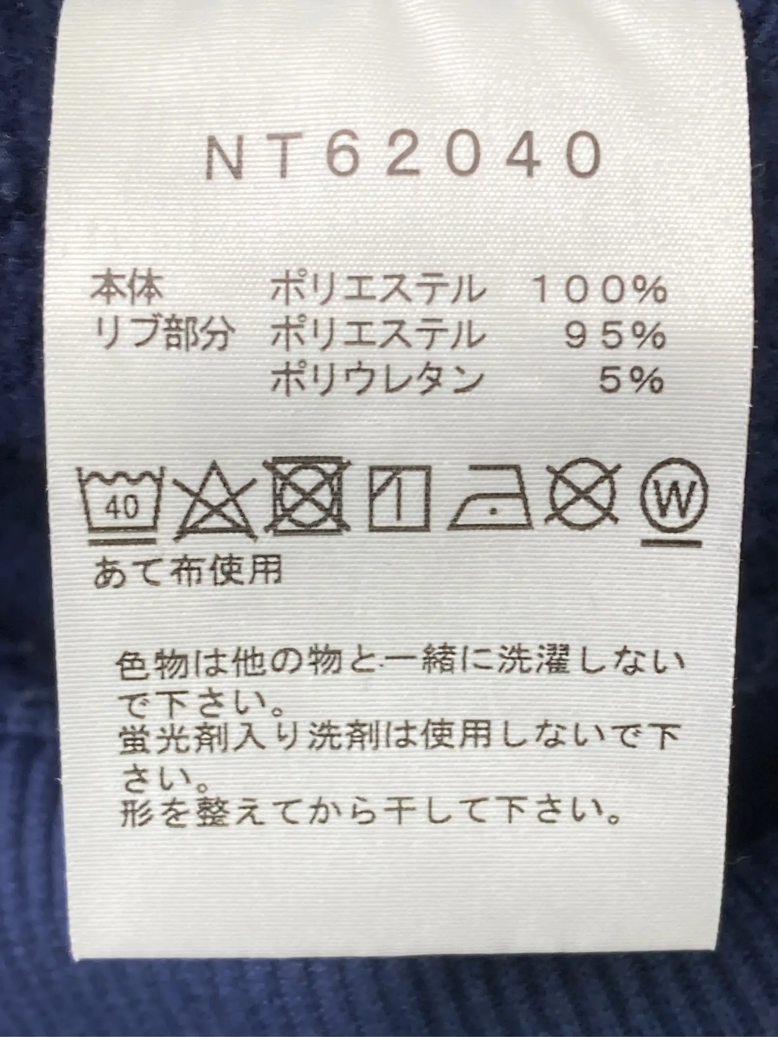 https://r2-worker.digdig.jp/product/19410cf2-bf61-46f3-8a47-9511fd85a13c/7306c0ac-6c8a-4f04-9db9-dacdc454fe74